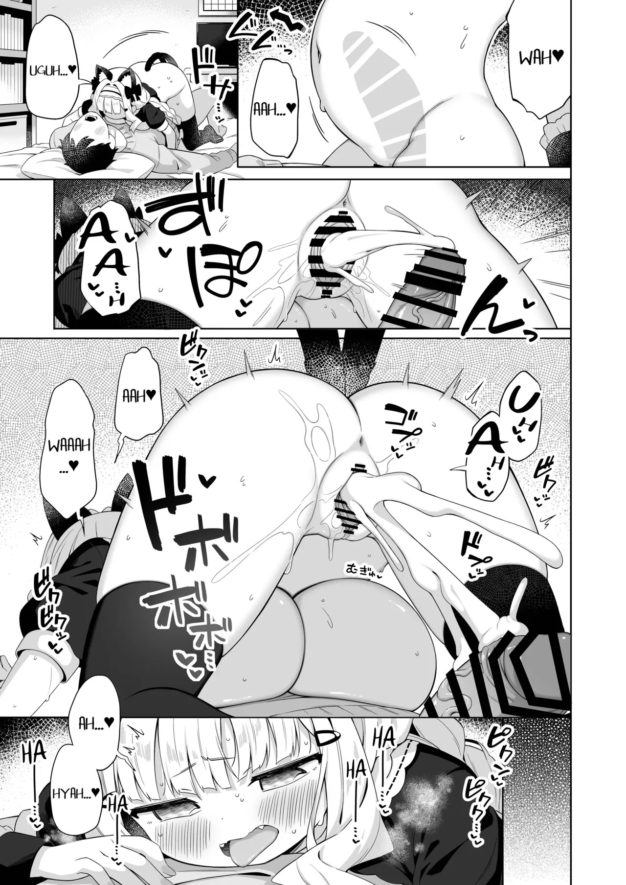 [Mukuton Kyouju to Soratobu Potato. (Gyuuhimochi)] Chinmai Dekapai Nekomimi-chan ni Gohoushi Shite Morau Hon [English] [Digital] - Page 22