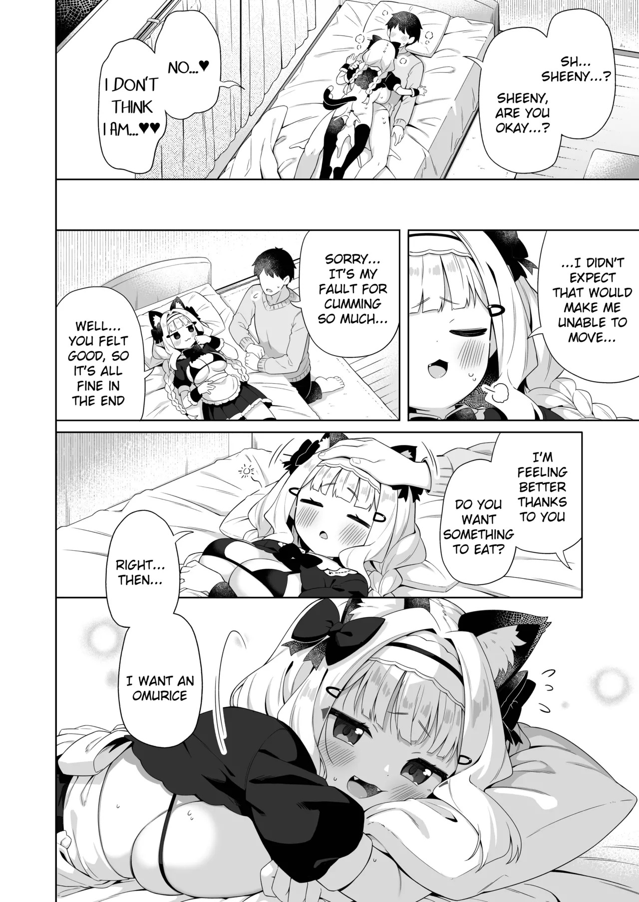 [Mukuton Kyouju to Soratobu Potato. (Gyuuhimochi)] Chinmai Dekapai Nekomimi-chan ni Gohoushi Shite Morau Hon [English] [Digital] - Page 23