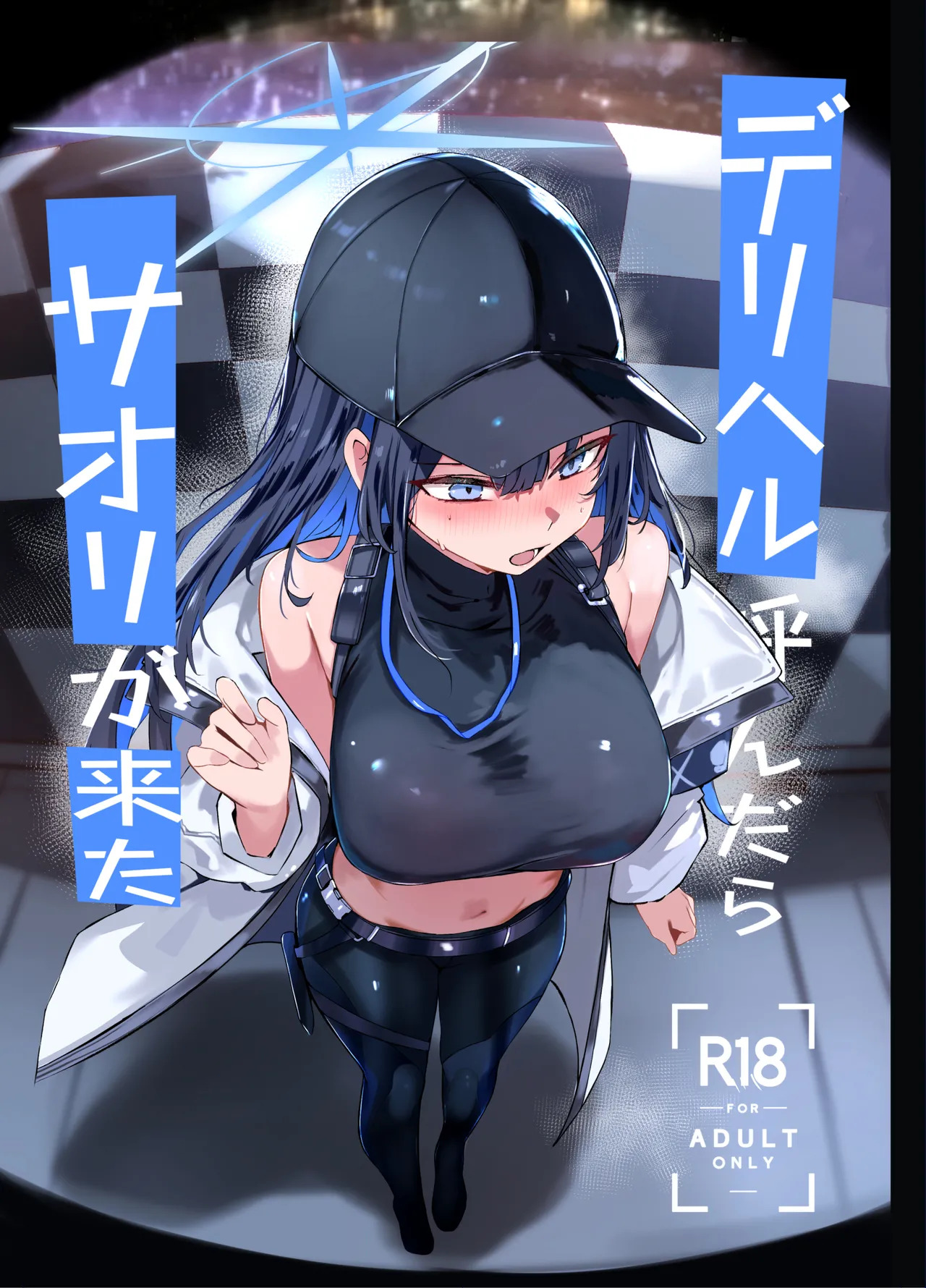 Preview page 1