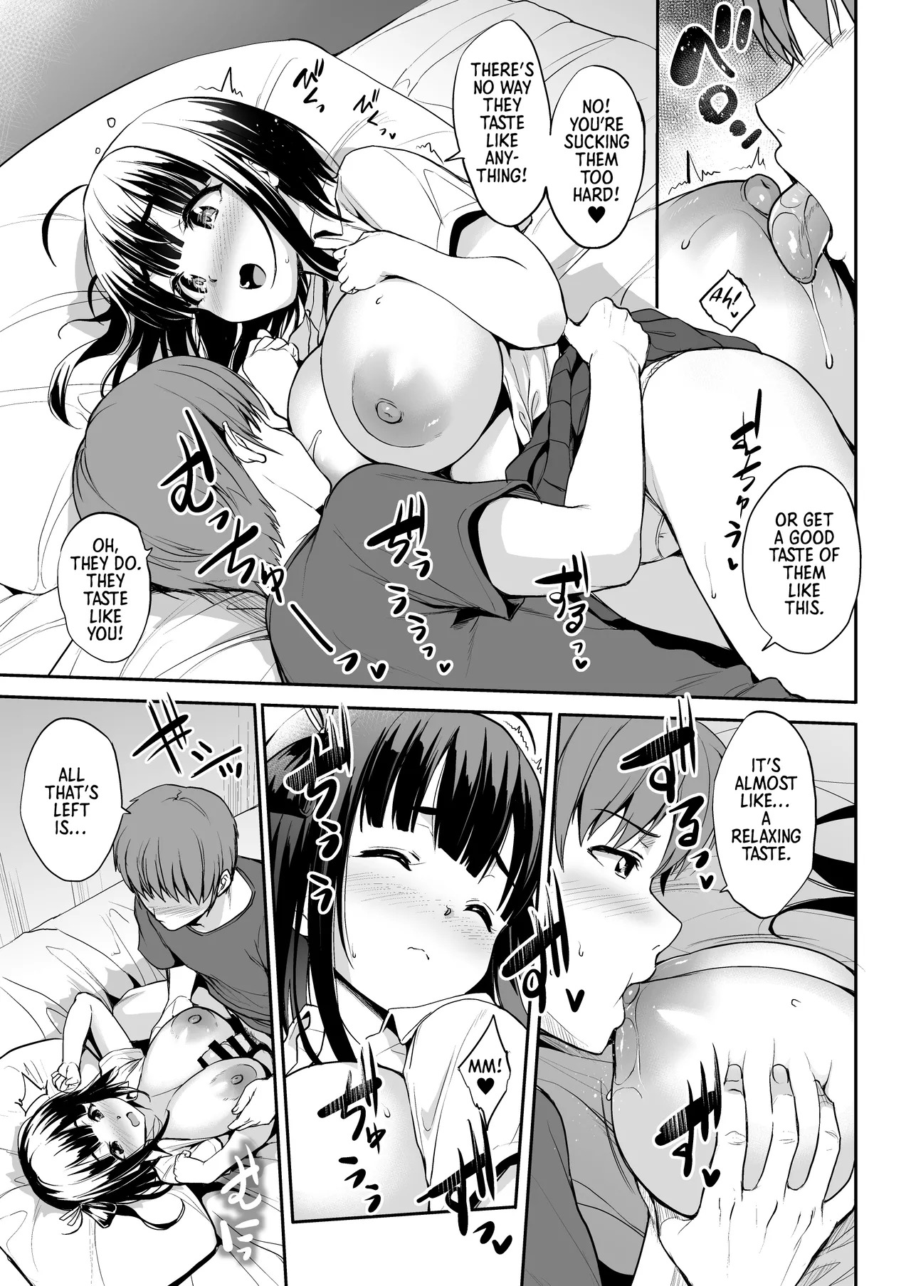 Chinamix! [Digital] [English] [Morally Bankrupt Wizard Translations] - Page 14