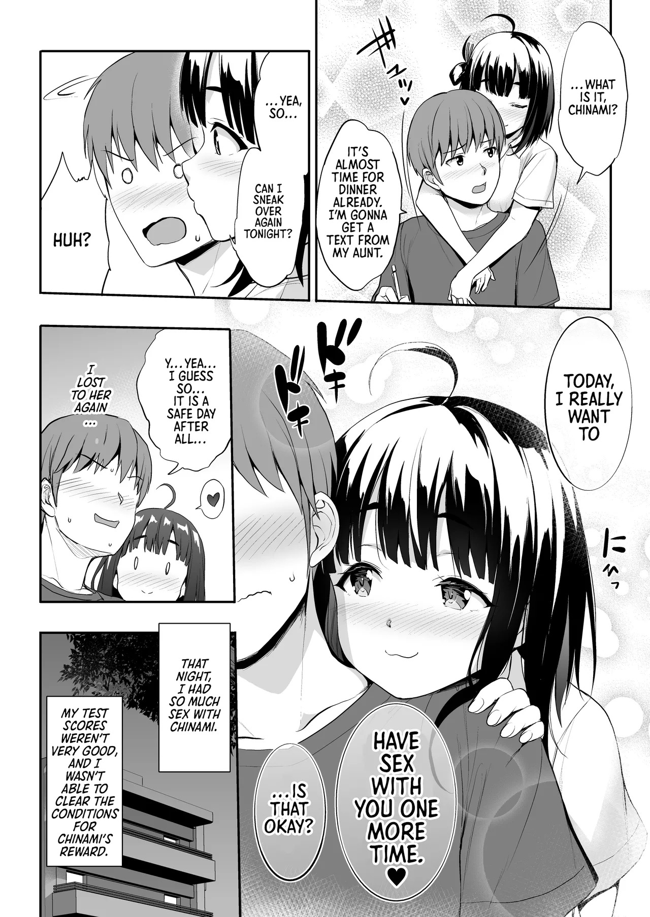 Chinamix! [Digital] [English] [Morally Bankrupt Wizard Translations] - Page 23