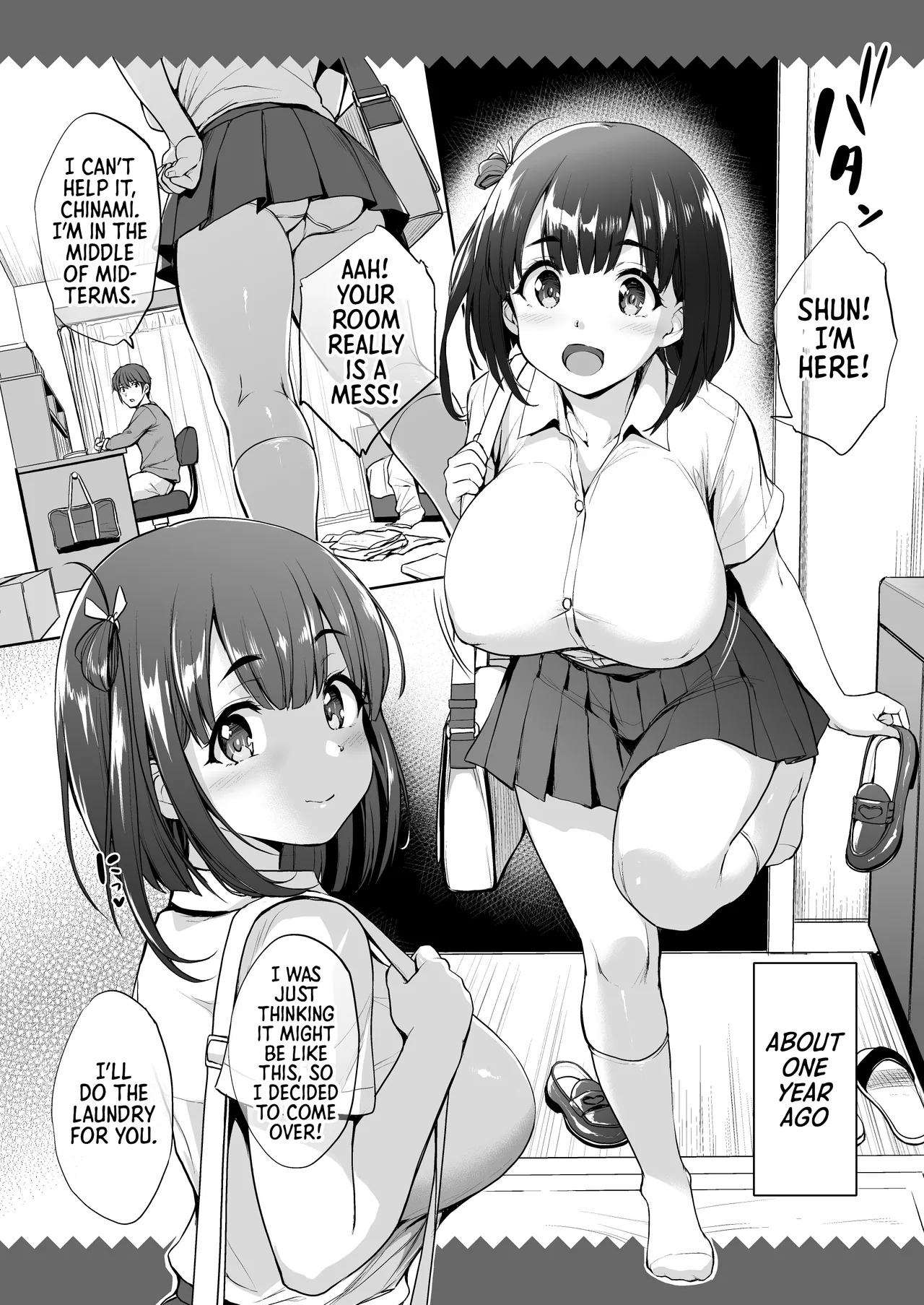 Chinamix! [Digital] [English] [Morally Bankrupt Wizard Translations] - Page 25