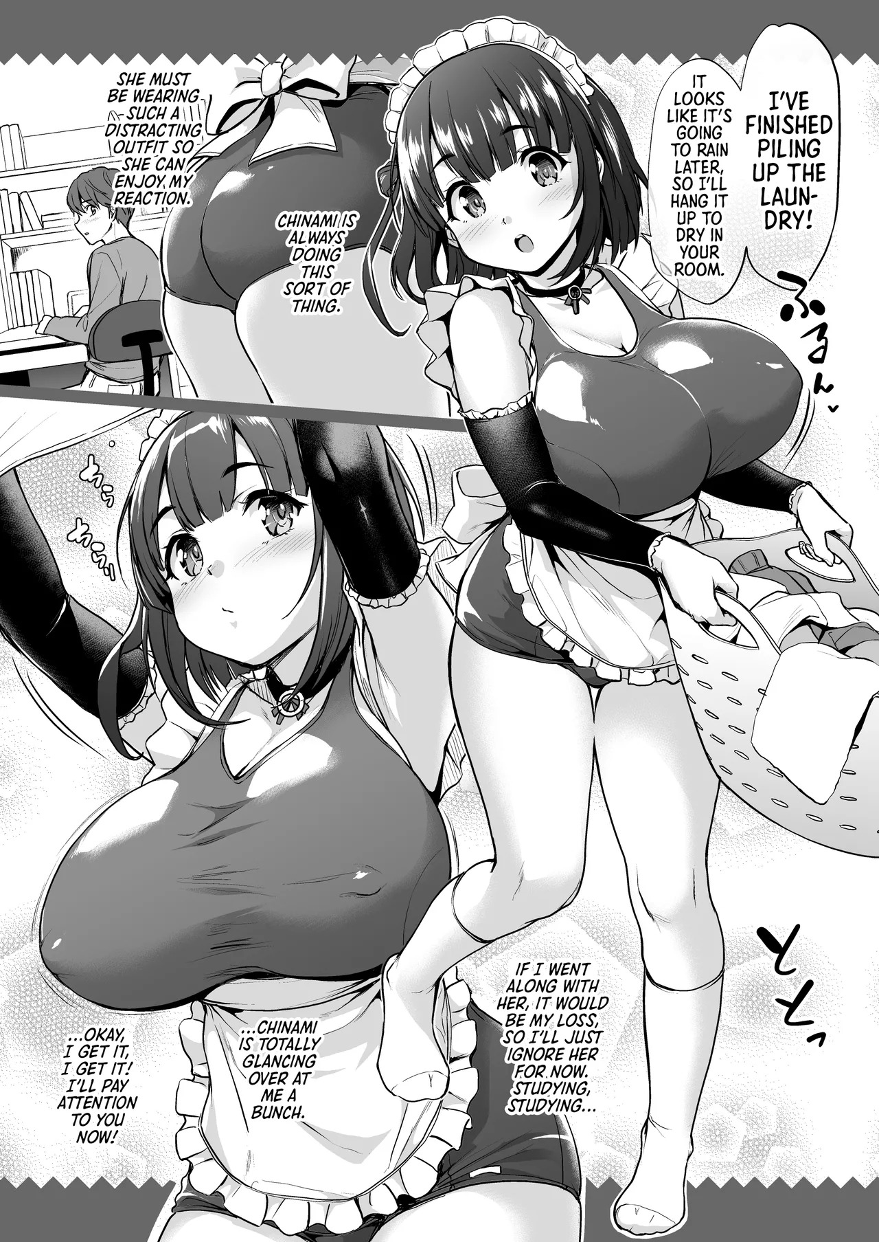 Chinamix! [Digital] [English] [Morally Bankrupt Wizard Translations] - Page 26