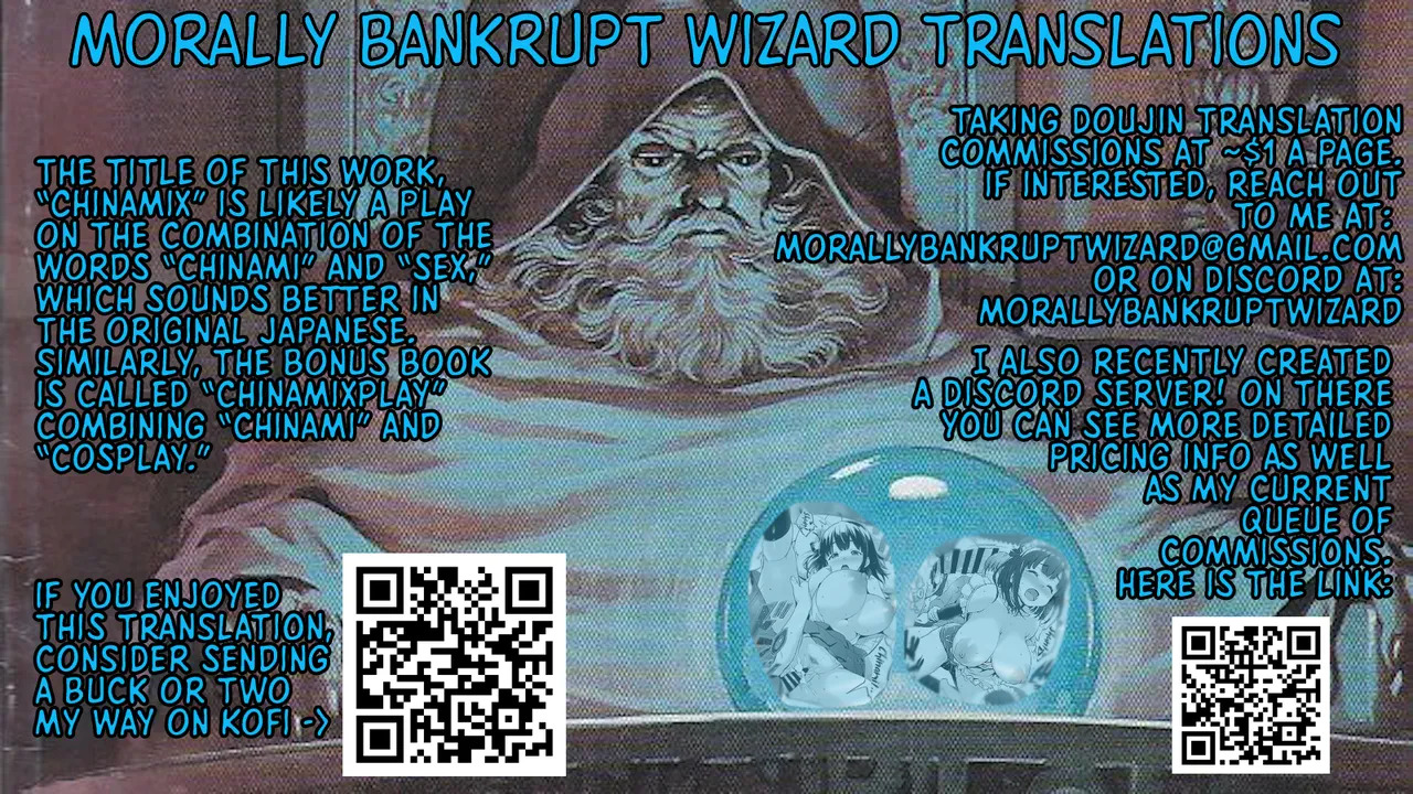 Chinamix! [Digital] [English] [Morally Bankrupt Wizard Translations] - Page 35