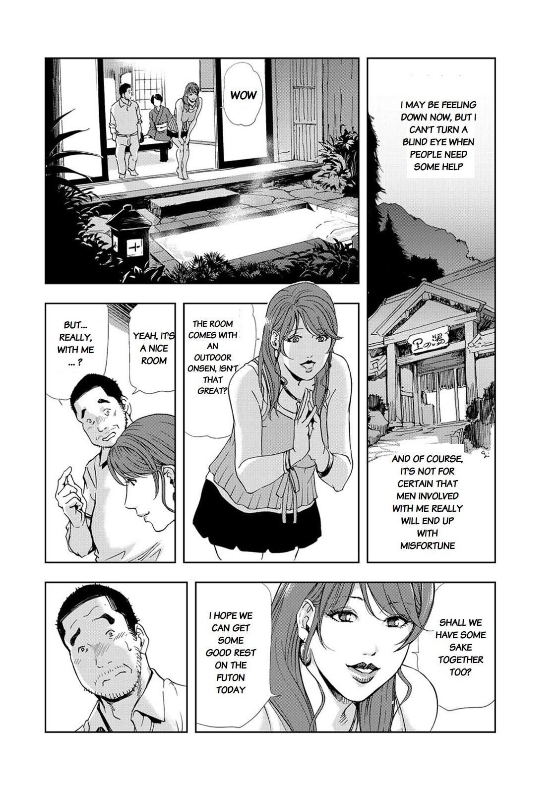 [Misaki Yukihiro] Nikuhisyo Yukiko chapter 25-4 [English] [Flamingice] [Digital] [Volume 6] - Page 12