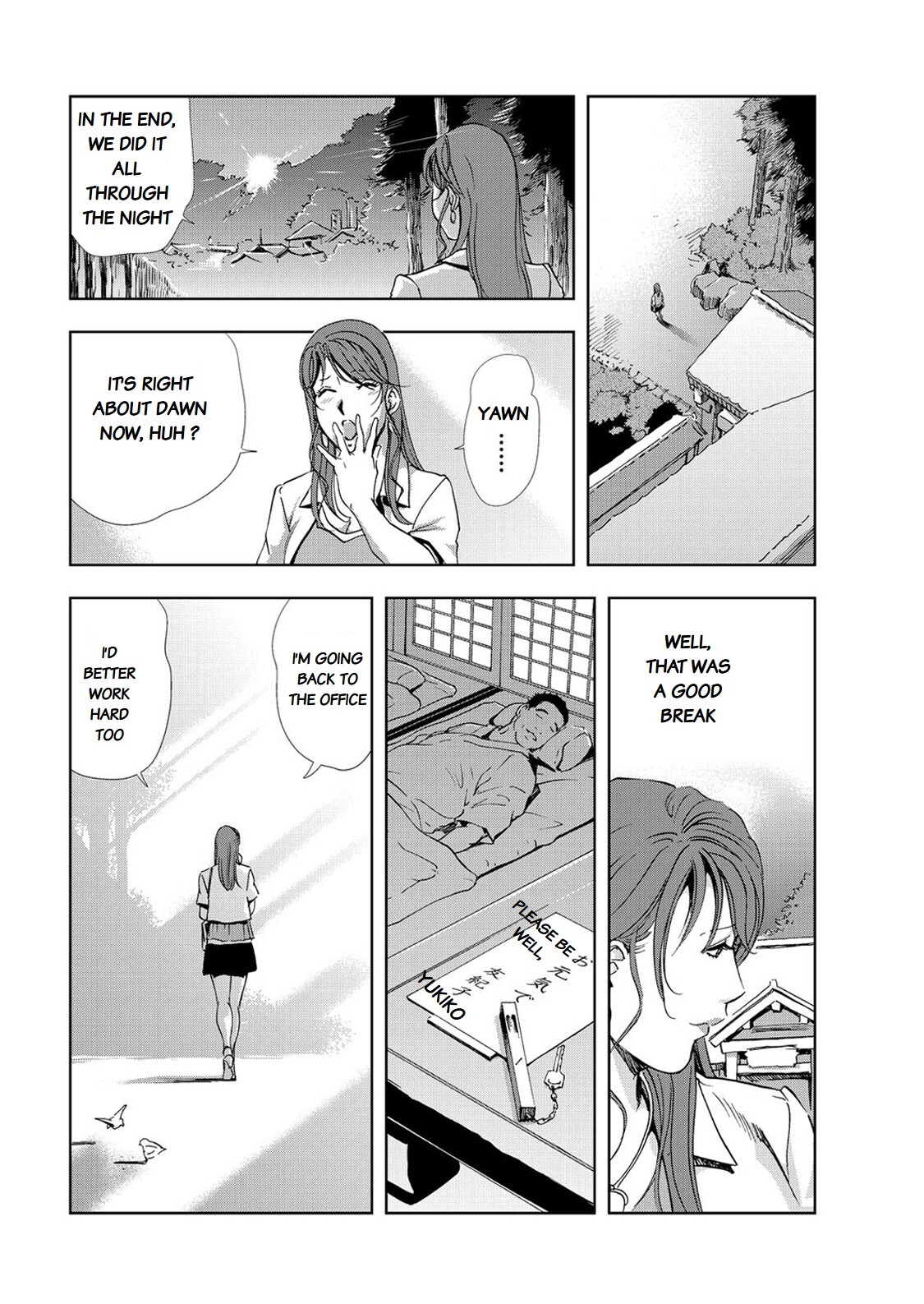 [Misaki Yukihiro] Nikuhisyo Yukiko chapter 25-4 [English] [Flamingice] [Digital] [Volume 6] - Page 24