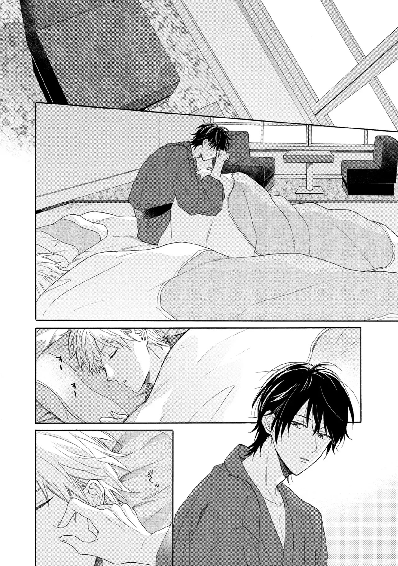 [Ueda Niku] Kimi, Ore no Koto Suki Daro!? [Digital] - Page 102