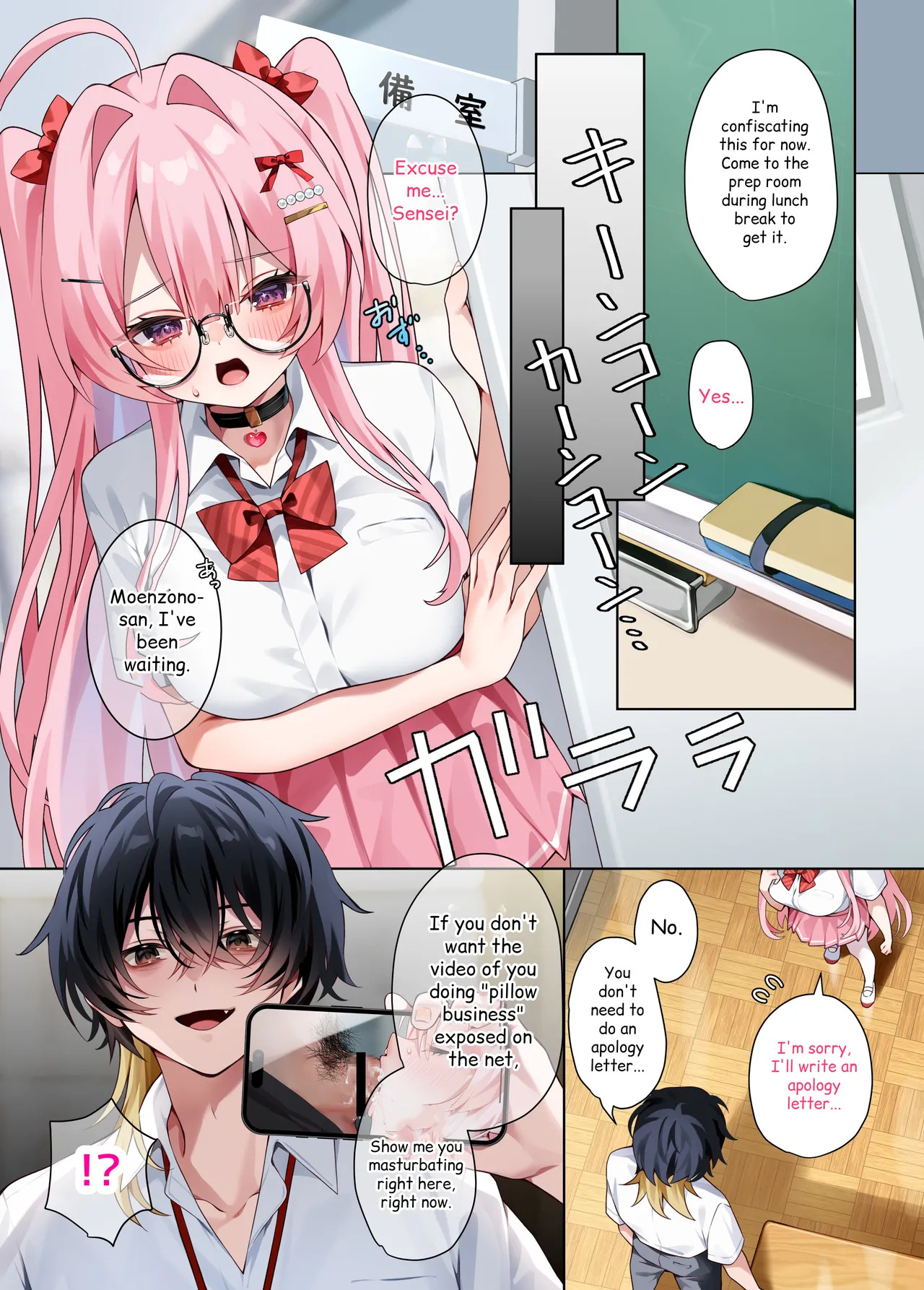 Preview page 6