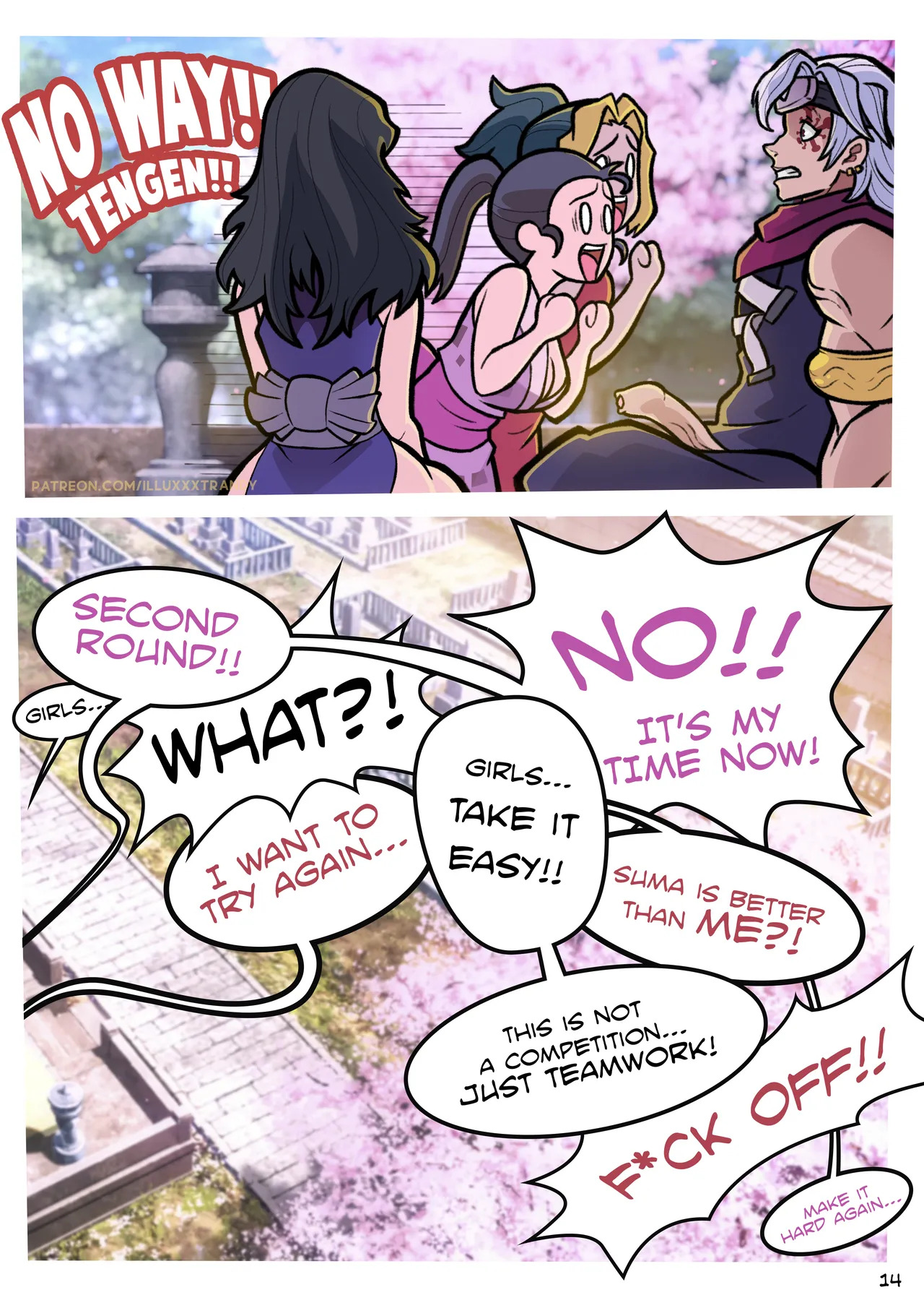 Tengen & Wives (IlluXXXtrandy) - Page 15