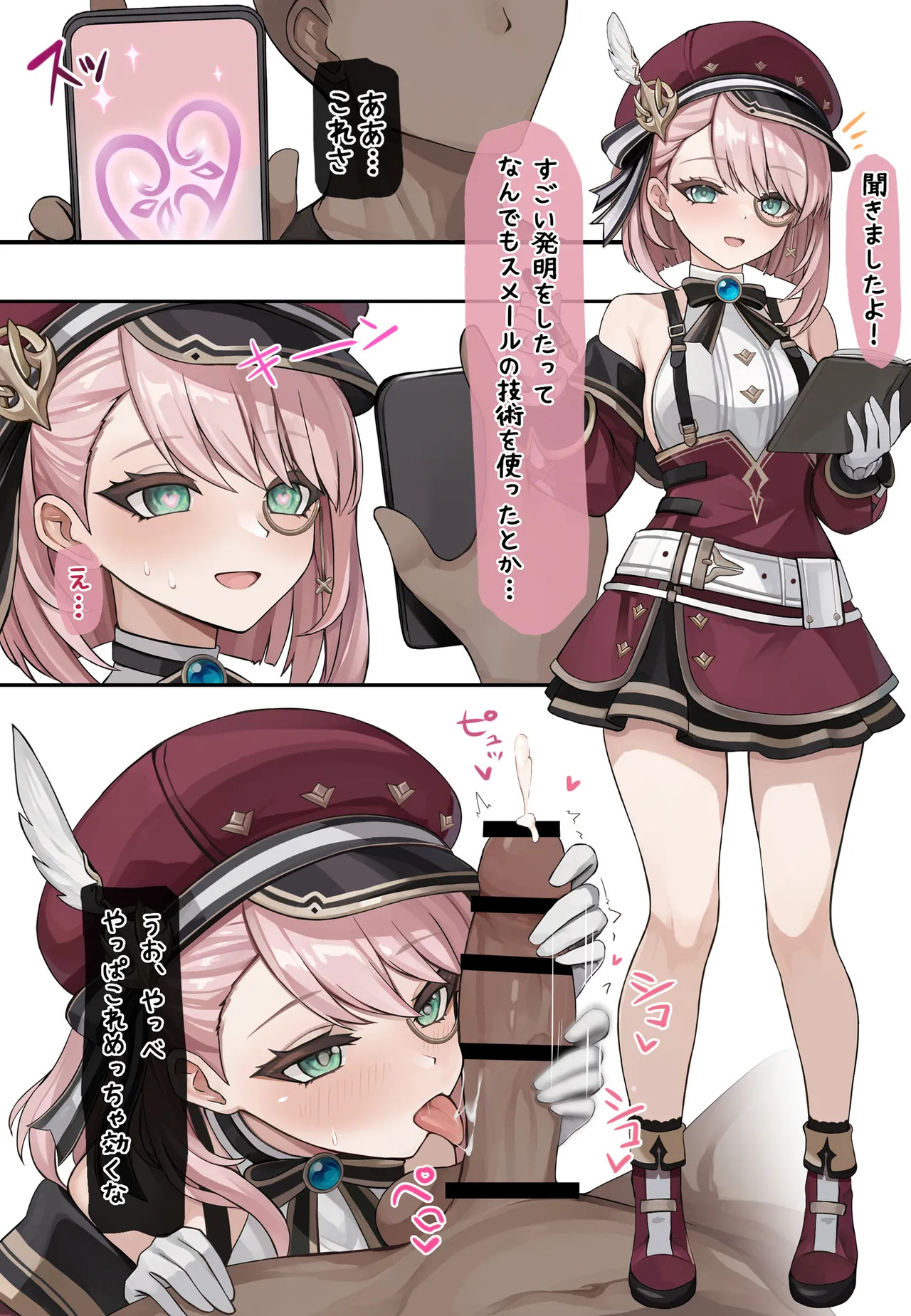 Preview page 1