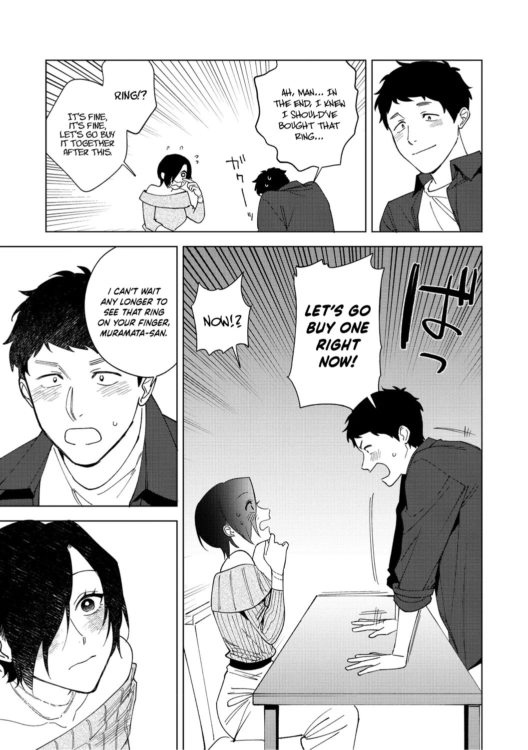 [Igumox] Muramata-san no Aijou Ch. 6 (Muramata-san no Aijou) [English] [Schale Scans] [Digital] - Page 19