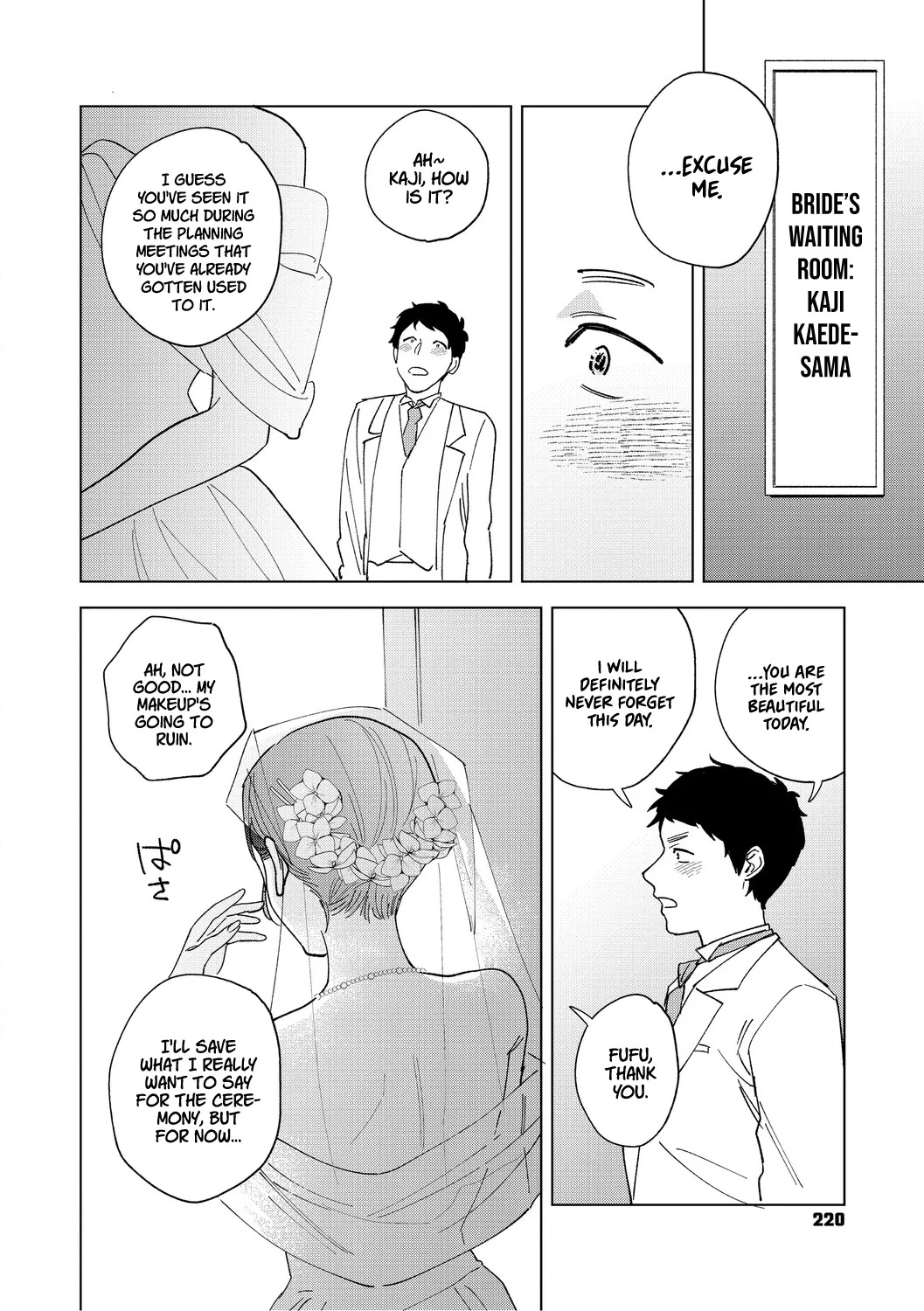 [Igumox] Muramata-san no Aijou Ch. 6 (Muramata-san no Aijou) [English] [Schale Scans] [Digital] - Page 52