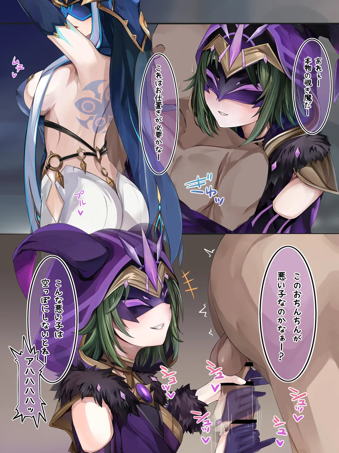 Preview page 1