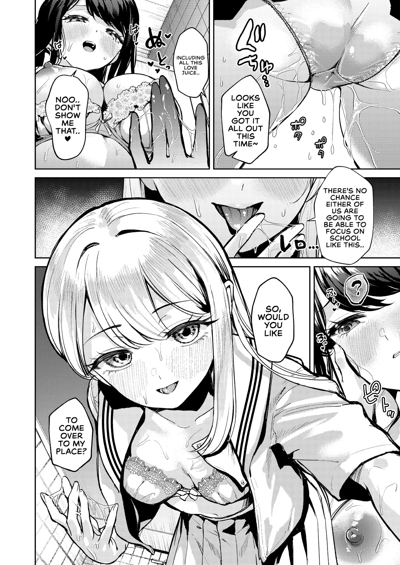 [Tana kara Marriage (Choi Moz)] Oshigama shitetara Rezurareta | From Omorashi Play to Lesbian Play [English] [Digital] - Page 21