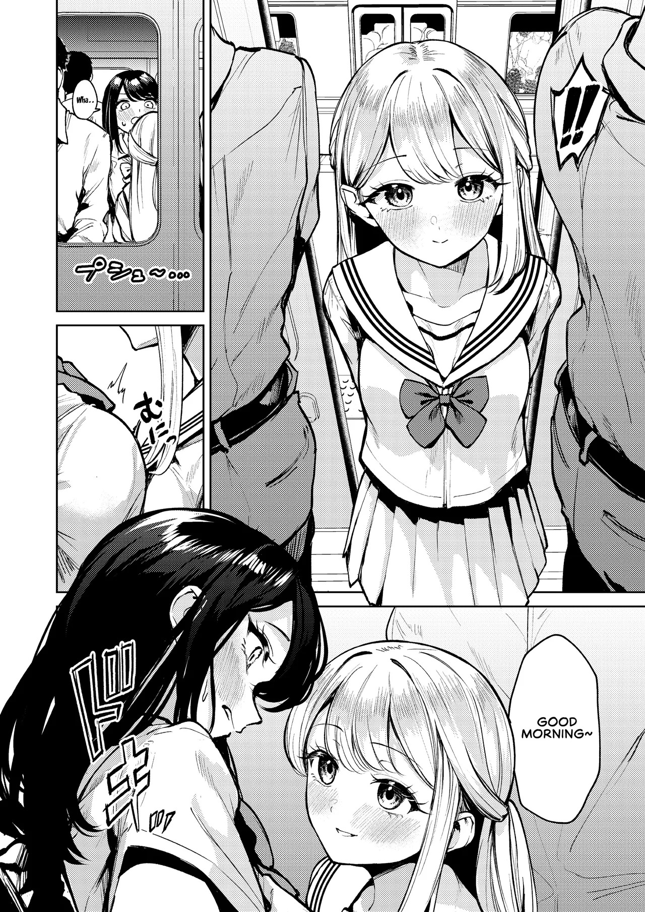 [Tana kara Marriage (Choi Moz)] Oshigama shitetara Rezurareta | From Omorashi Play to Lesbian Play [English] [Digital] - Page 9
