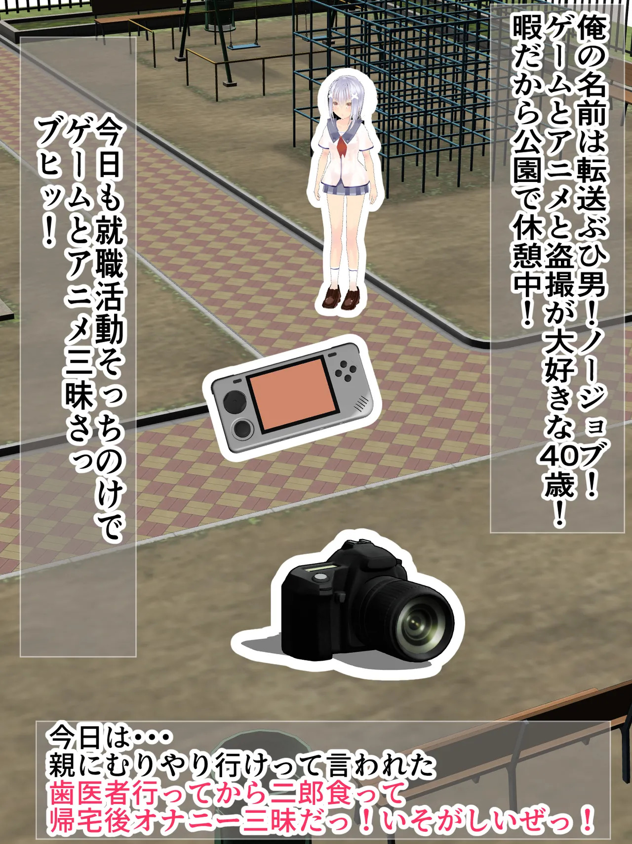 Preview page 3