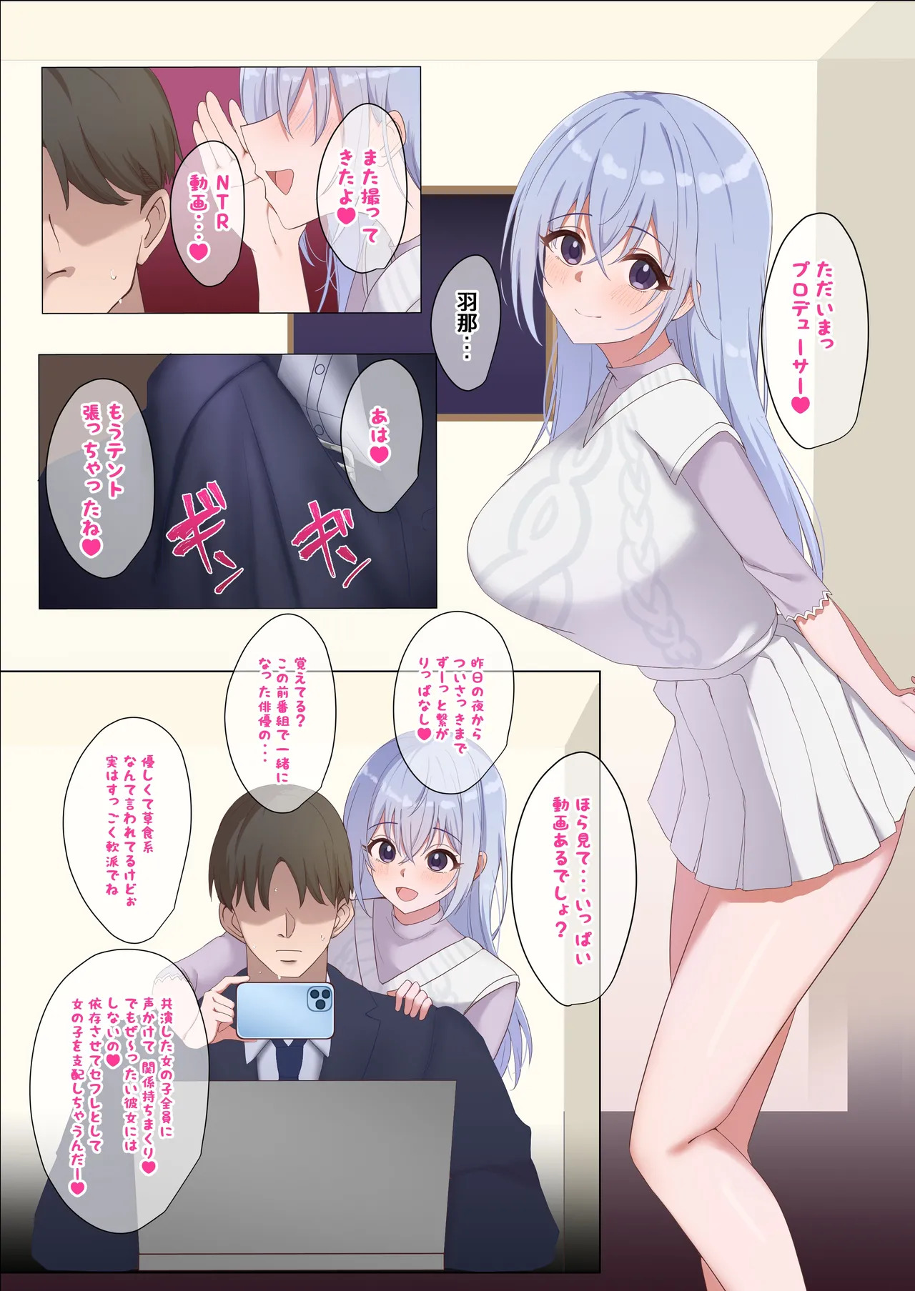 Preview page 1