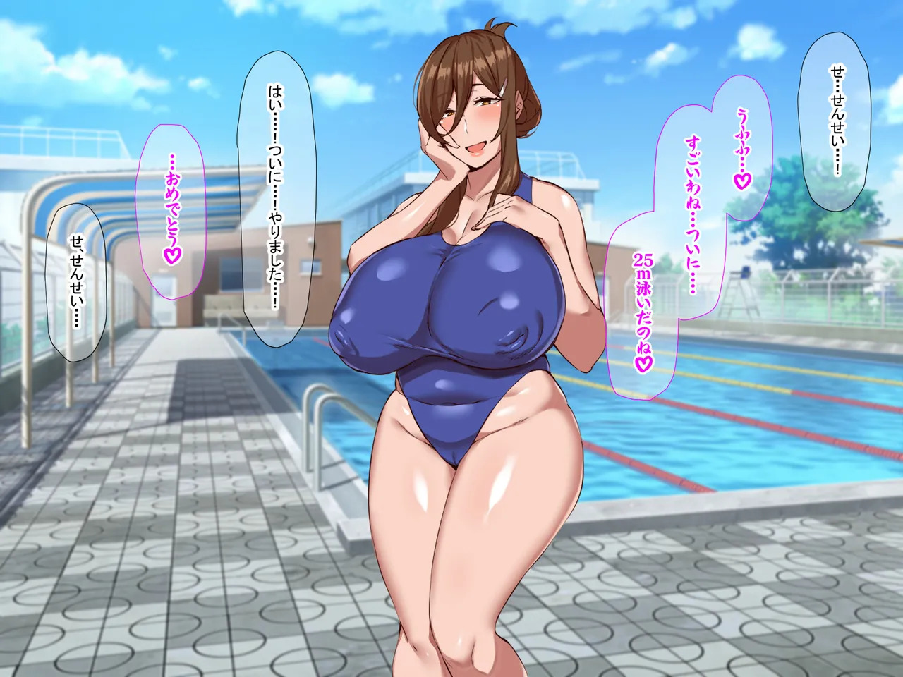 [Nanohana Jam (DU)] Perverted female teacher Ryoko's dangerous fetish - Page 181