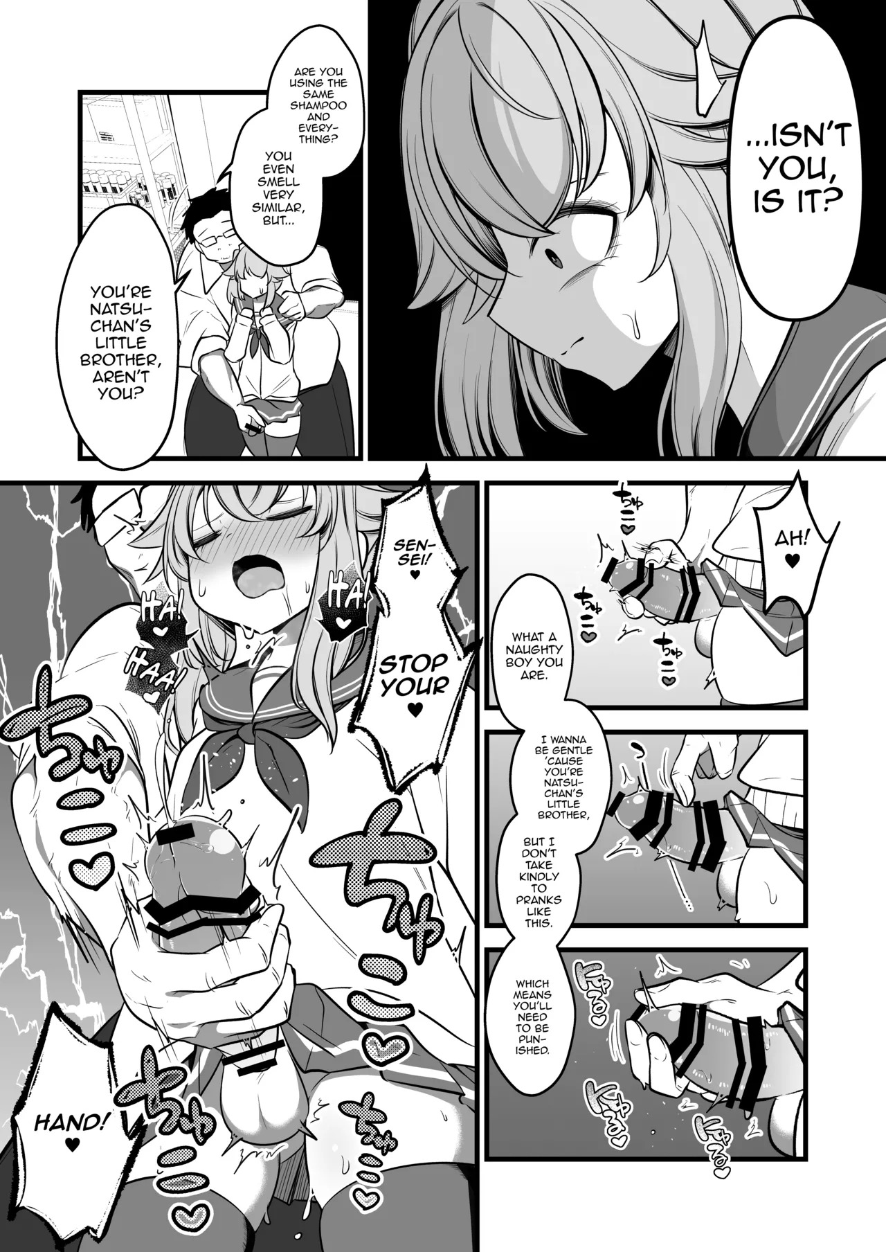 [Akagai (Mine Thrower)] Natsu no Otouto ga Natsu toshite Sensei ni Dakareru Gainen | The Concept of Natsu's Little Brother Getting Fucked by Sensei as Natsu (Blue Archive) [English] [mysterymeat3] [Digital] - Page 10