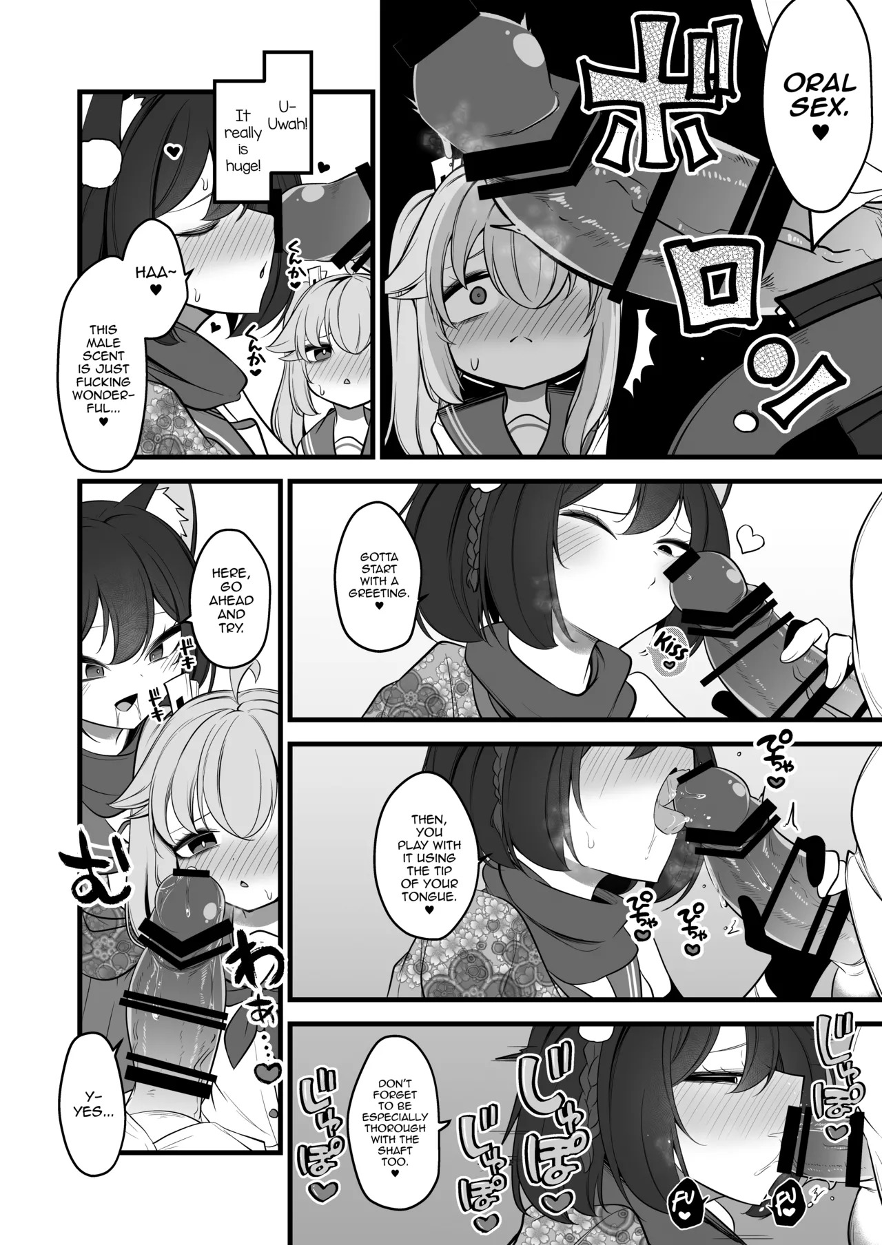 [Akagai (Mine Thrower)] Natsu no Otouto ga Natsu toshite Sensei ni Dakareru Gainen | The Concept of Natsu's Little Brother Getting Fucked by Sensei as Natsu (Blue Archive) [English] [mysterymeat3] [Digital] - Page 14