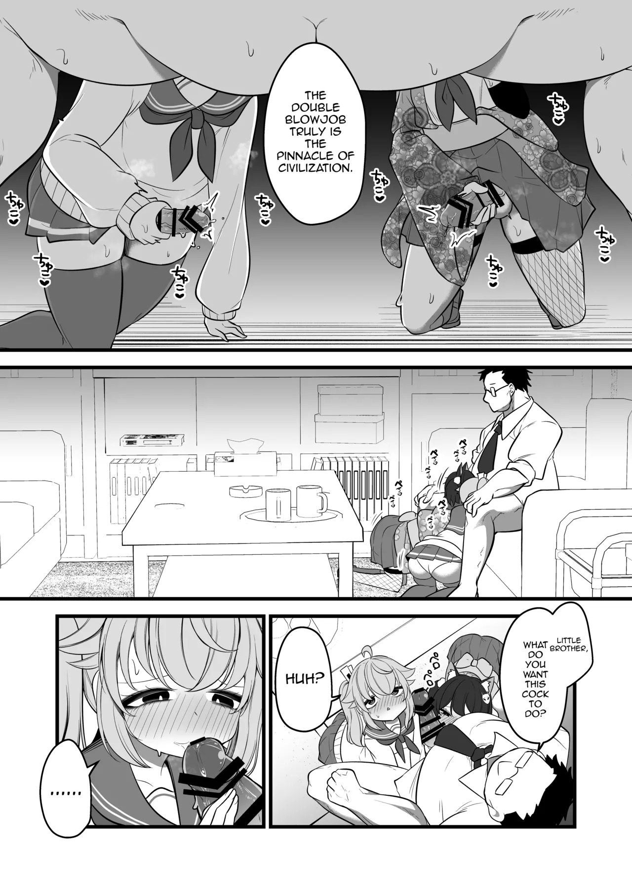 [Akagai (Mine Thrower)] Natsu no Otouto ga Natsu toshite Sensei ni Dakareru Gainen | The Concept of Natsu's Little Brother Getting Fucked by Sensei as Natsu (Blue Archive) [English] [mysterymeat3] [Digital] - Page 16