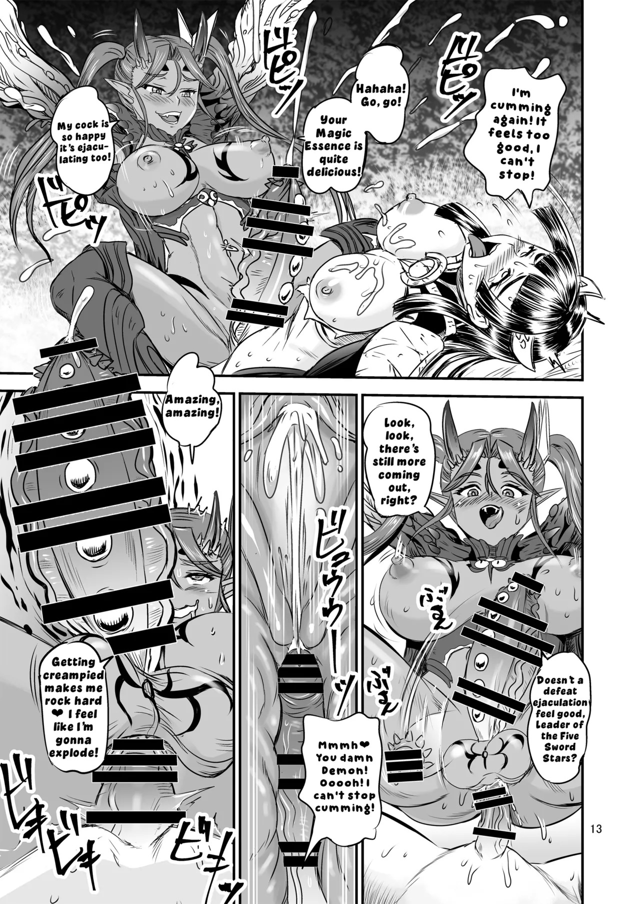 [PX-Real (Kanno Takashi)] Mahoushoujyo Rensei System FINAL | Magical Girl Semen Training System FINAL [English] [LKK•Scans] - Page 13