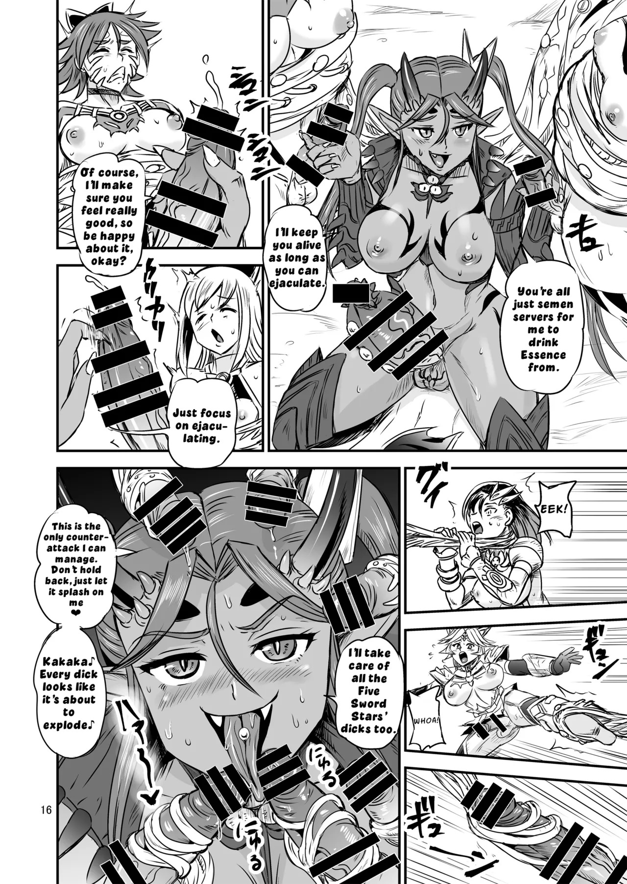 [PX-Real (Kanno Takashi)] Mahoushoujyo Rensei System FINAL | Magical Girl Semen Training System FINAL [English] [LKK•Scans] - Page 16