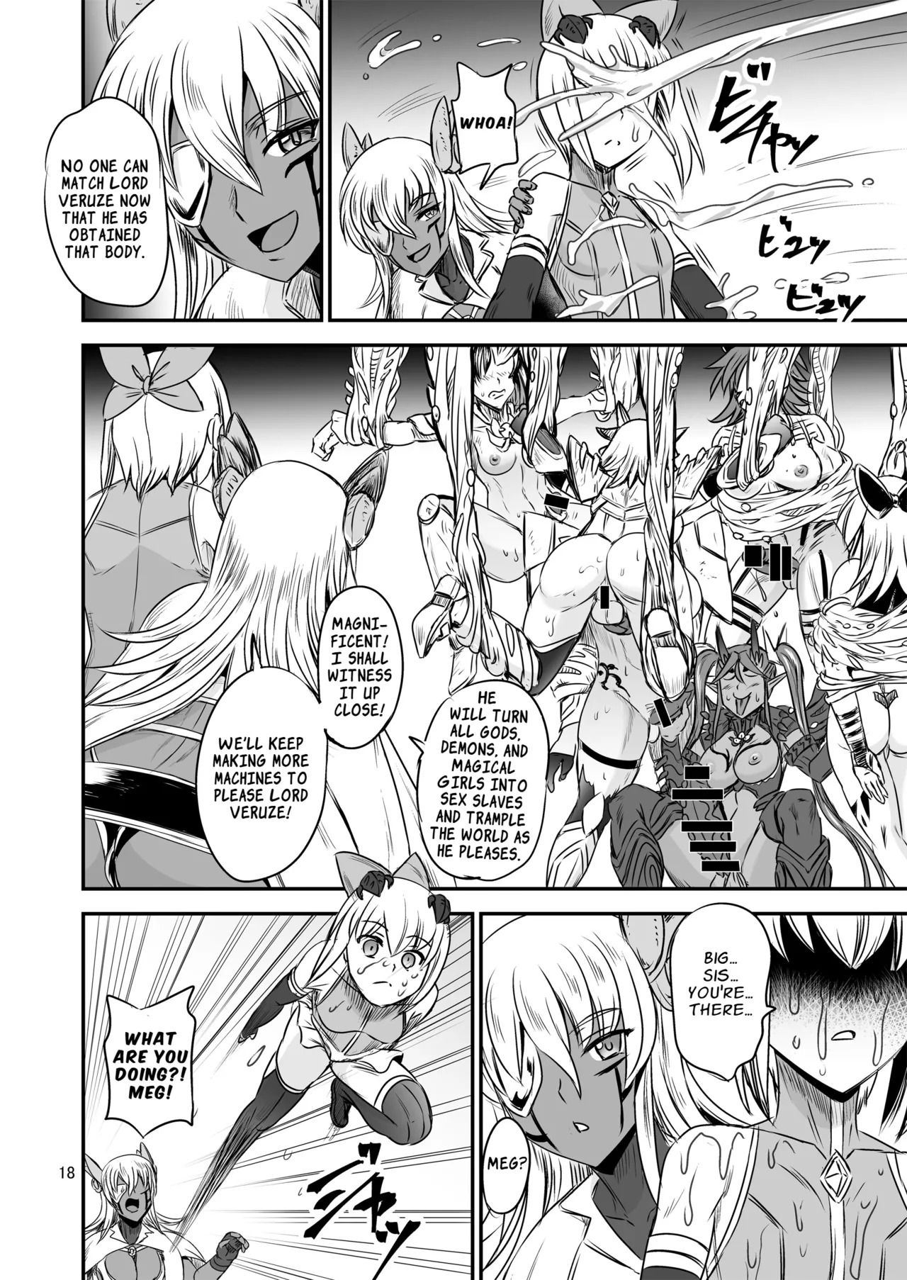 [PX-Real (Kanno Takashi)] Mahoushoujyo Rensei System FINAL | Magical Girl Semen Training System FINAL [English] [LKK•Scans] - Page 18