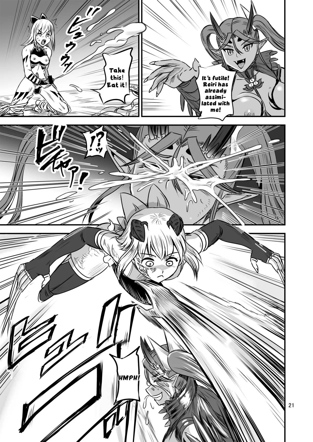 [PX-Real (Kanno Takashi)] Mahoushoujyo Rensei System FINAL | Magical Girl Semen Training System FINAL [English] [LKK•Scans] - Page 21