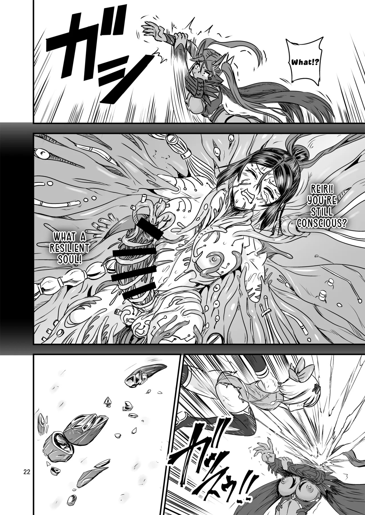 [PX-Real (Kanno Takashi)] Mahoushoujyo Rensei System FINAL | Magical Girl Semen Training System FINAL [English] [LKK•Scans] - Page 22
