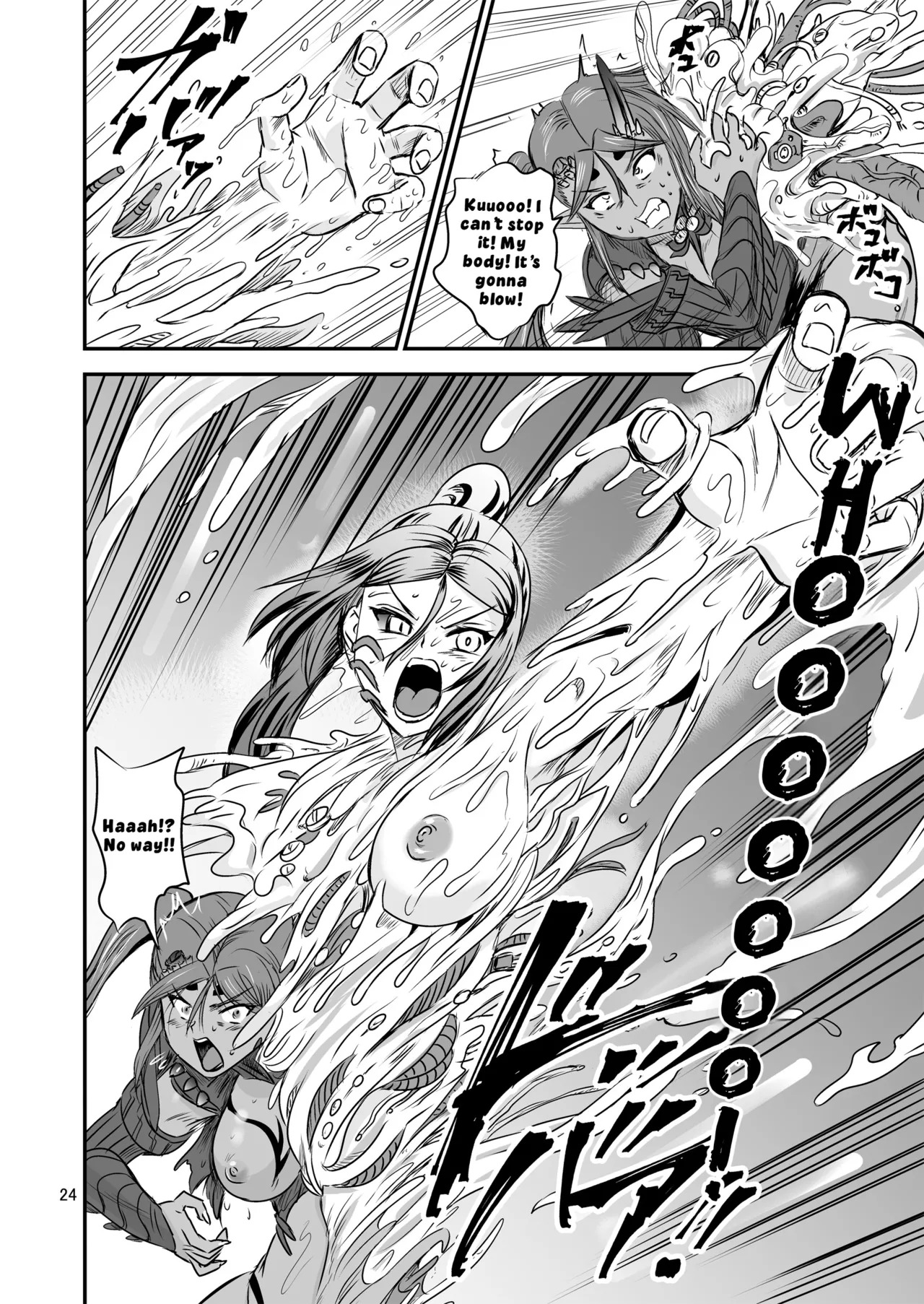 [PX-Real (Kanno Takashi)] Mahoushoujyo Rensei System FINAL | Magical Girl Semen Training System FINAL [English] [LKK•Scans] - Page 24