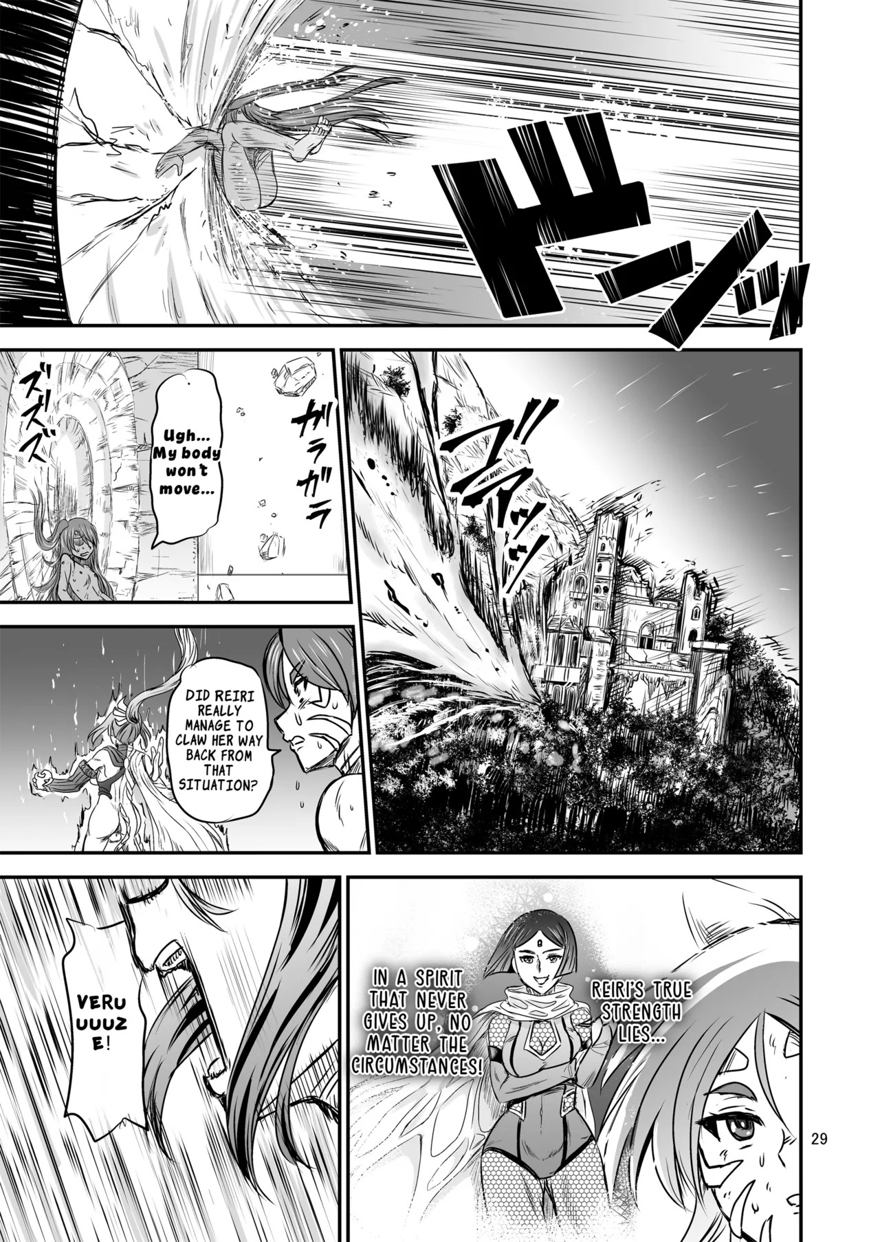 [PX-Real (Kanno Takashi)] Mahoushoujyo Rensei System FINAL | Magical Girl Semen Training System FINAL [English] [LKK•Scans] - Page 29