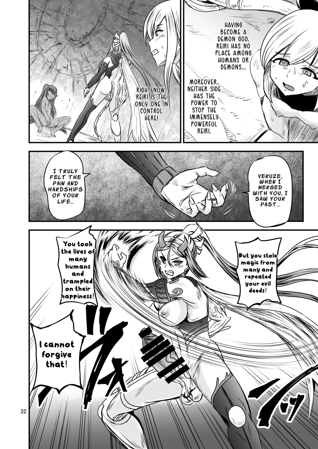 [PX-Real (Kanno Takashi)] Mahoushoujyo Rensei System FINAL | Magical Girl Semen Training System FINAL [English] [LKK•Scans] - Page 32