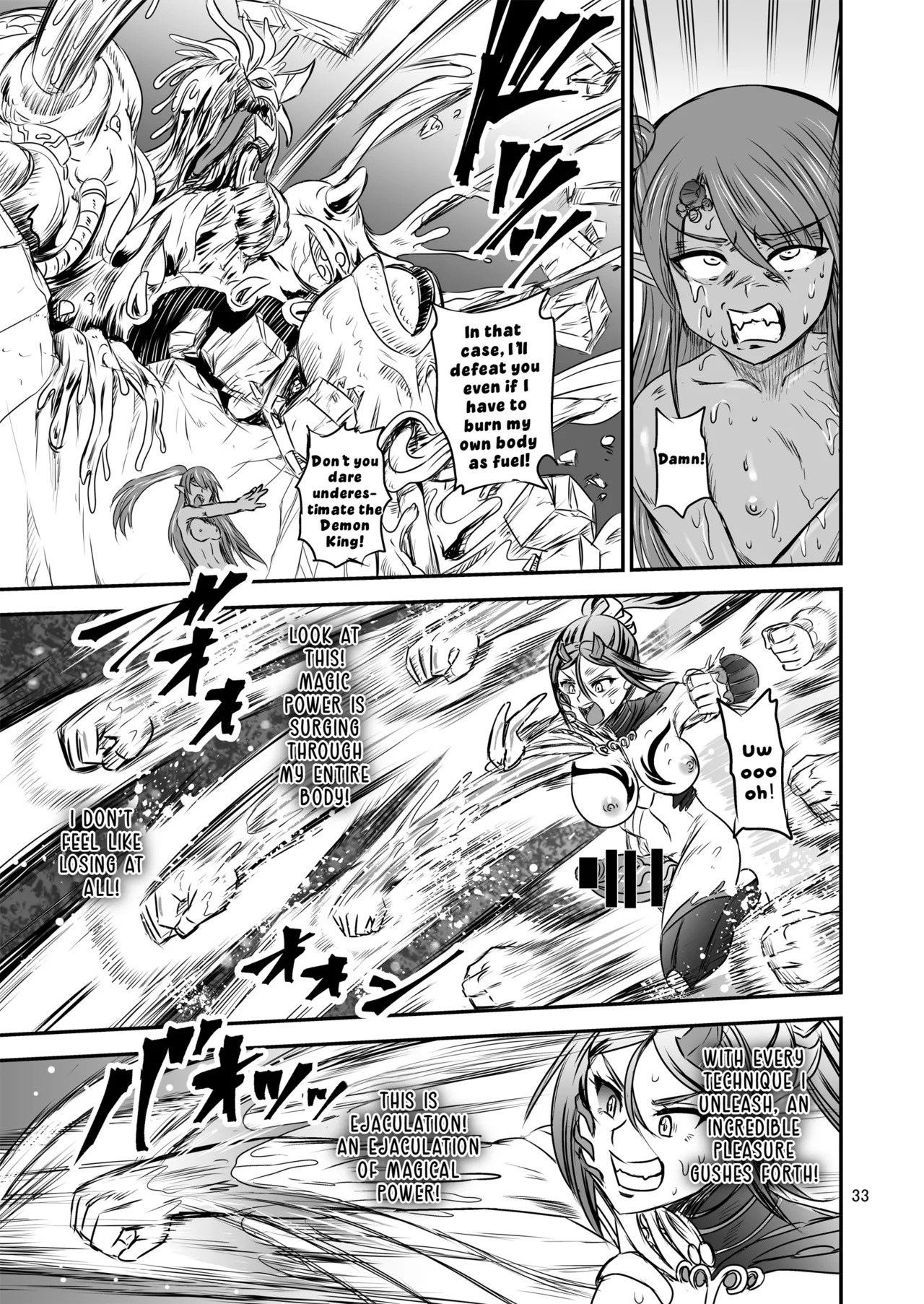 [PX-Real (Kanno Takashi)] Mahoushoujyo Rensei System FINAL | Magical Girl Semen Training System FINAL [English] [LKK•Scans] - Page 33