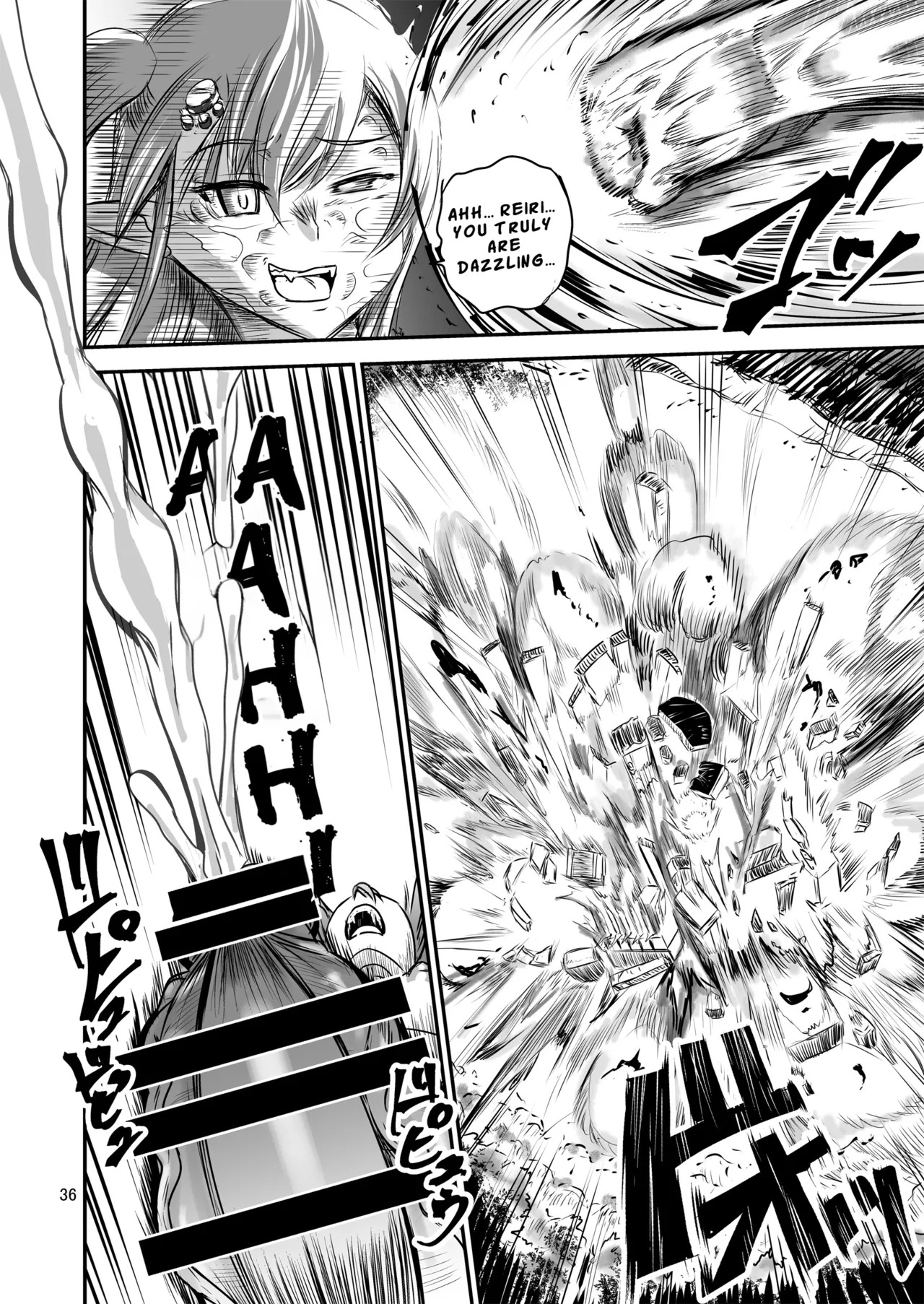 [PX-Real (Kanno Takashi)] Mahoushoujyo Rensei System FINAL | Magical Girl Semen Training System FINAL [English] [LKK•Scans] - Page 36