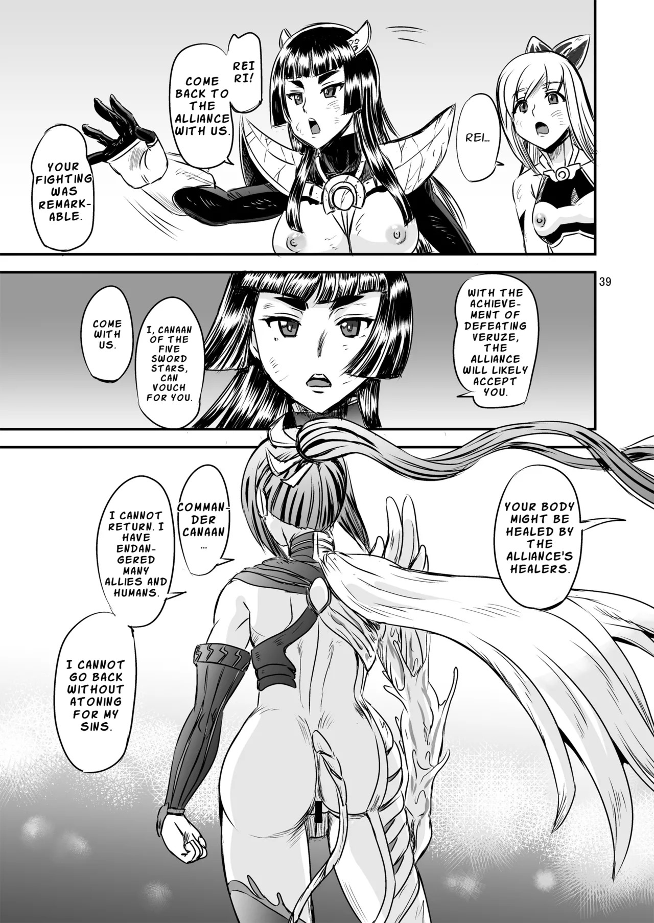 [PX-Real (Kanno Takashi)] Mahoushoujyo Rensei System FINAL | Magical Girl Semen Training System FINAL [English] [LKK•Scans] - Page 39