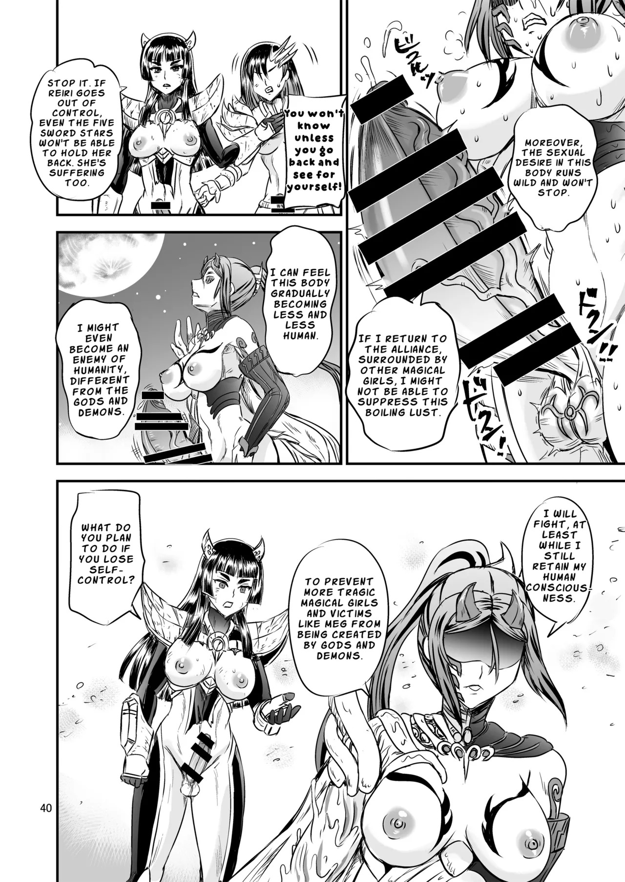 [PX-Real (Kanno Takashi)] Mahoushoujyo Rensei System FINAL | Magical Girl Semen Training System FINAL [English] [LKK•Scans] - Page 40