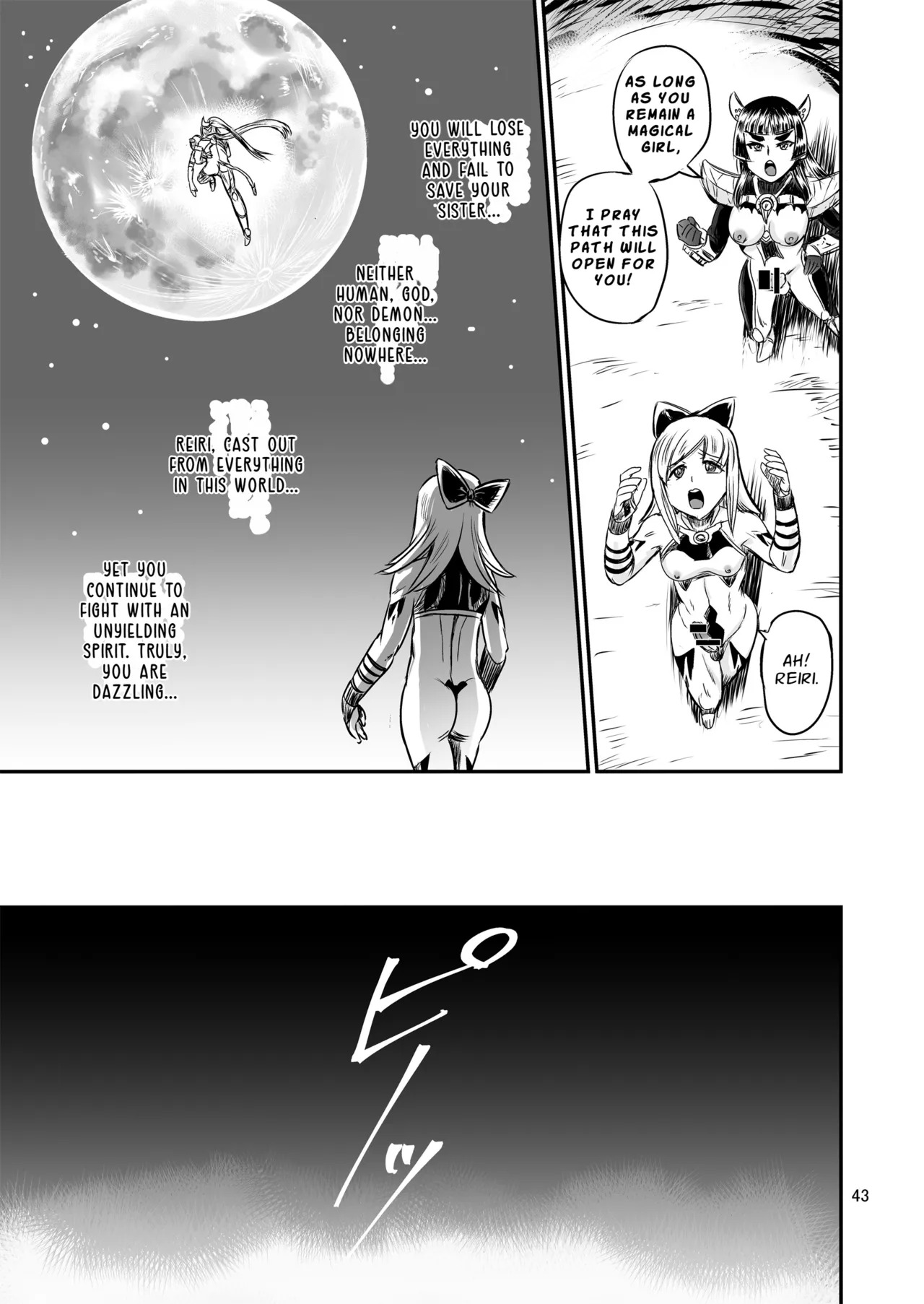 [PX-Real (Kanno Takashi)] Mahoushoujyo Rensei System FINAL | Magical Girl Semen Training System FINAL [English] [LKK•Scans] - Page 43