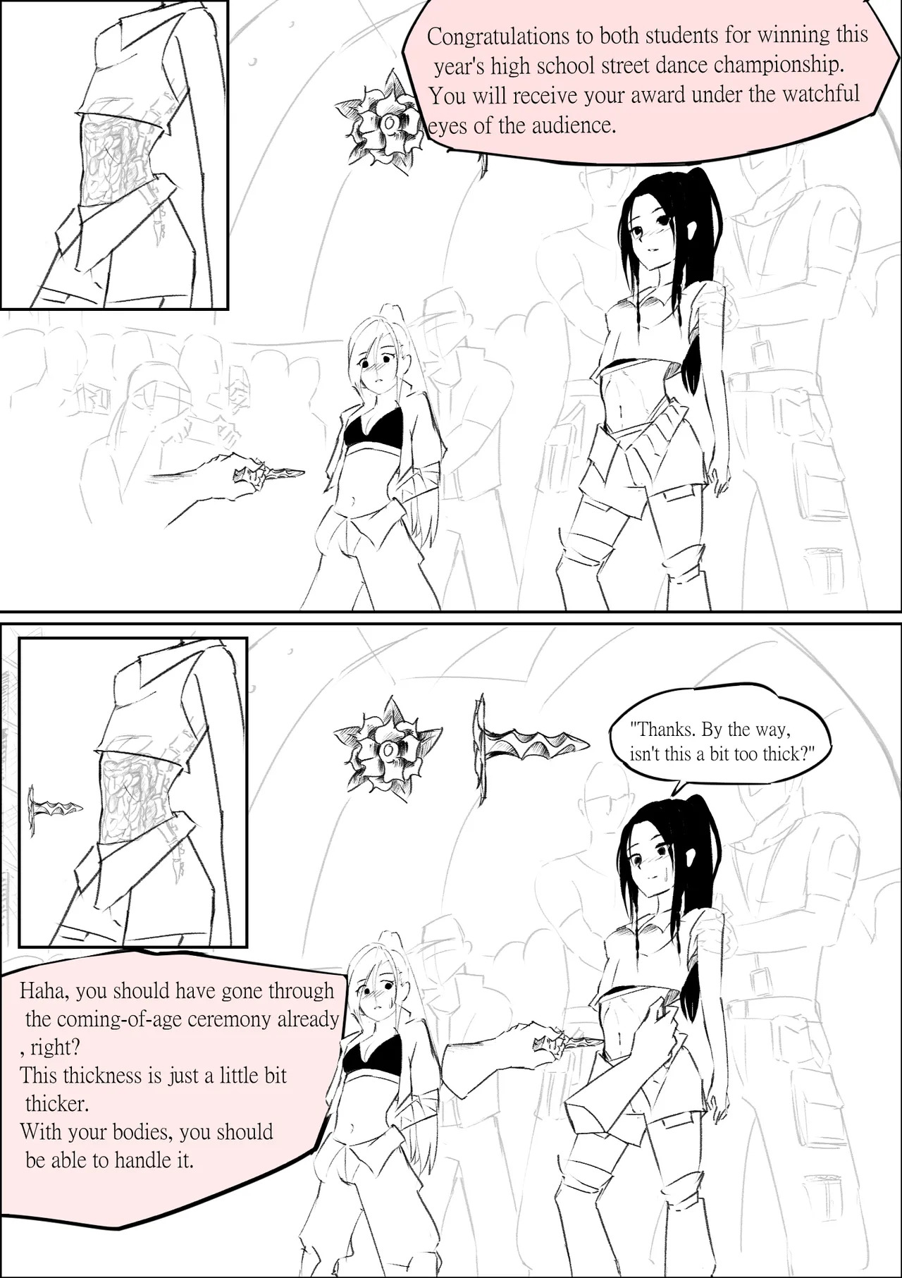 Preview page 1