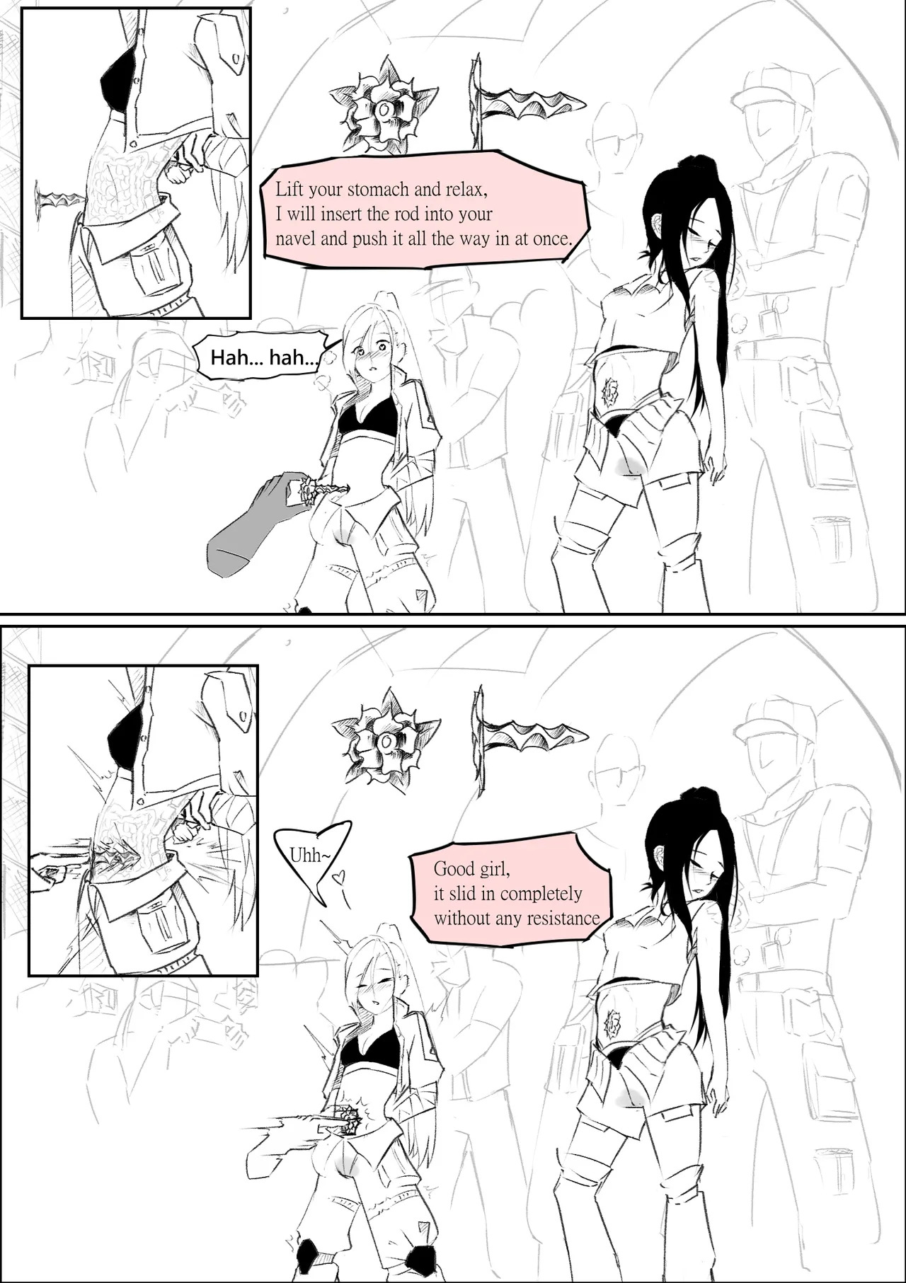 (R-18G)[ーYuna かみしろ(Pixiv)] High School Dance Competition Winners (English) - Page 11