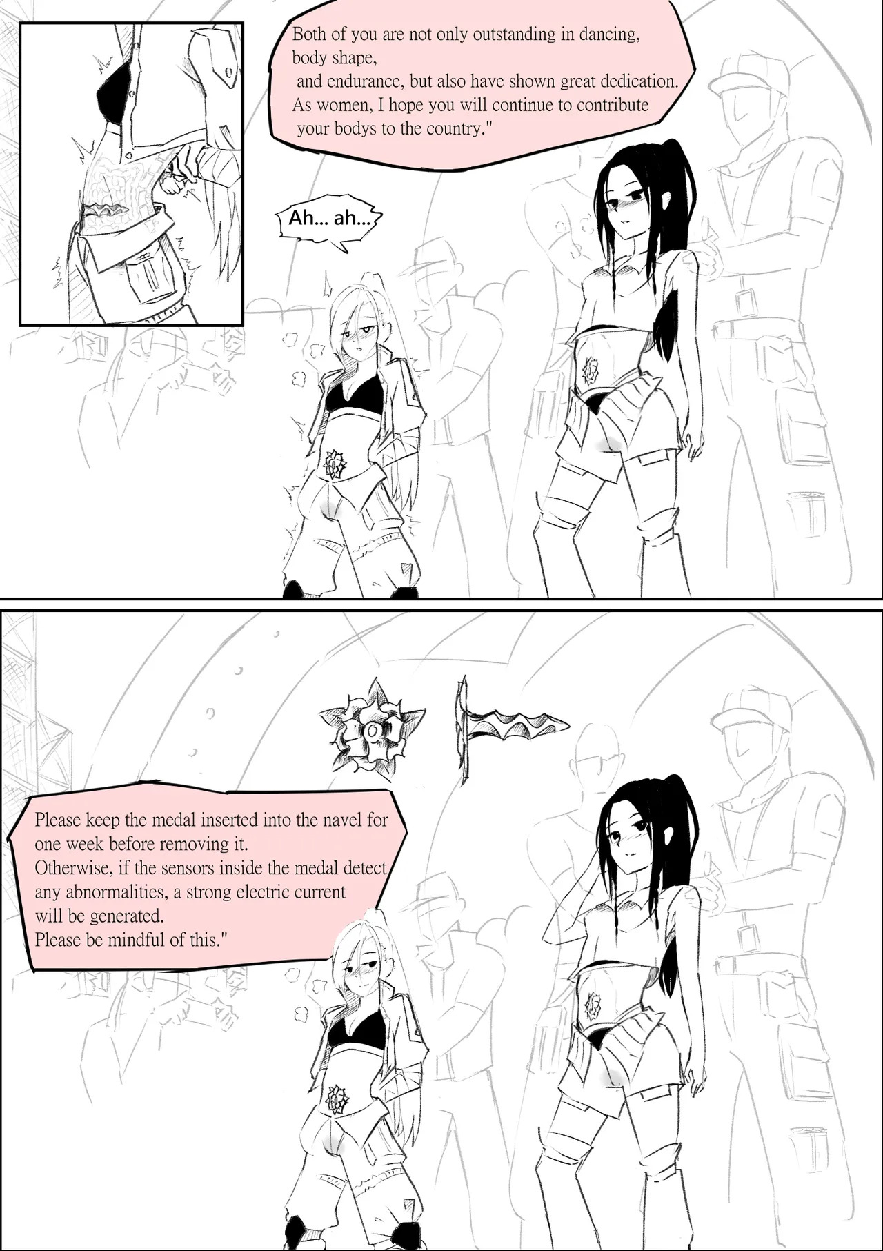 (R-18G)[ーYuna かみしろ(Pixiv)] High School Dance Competition Winners (English) - Page 12