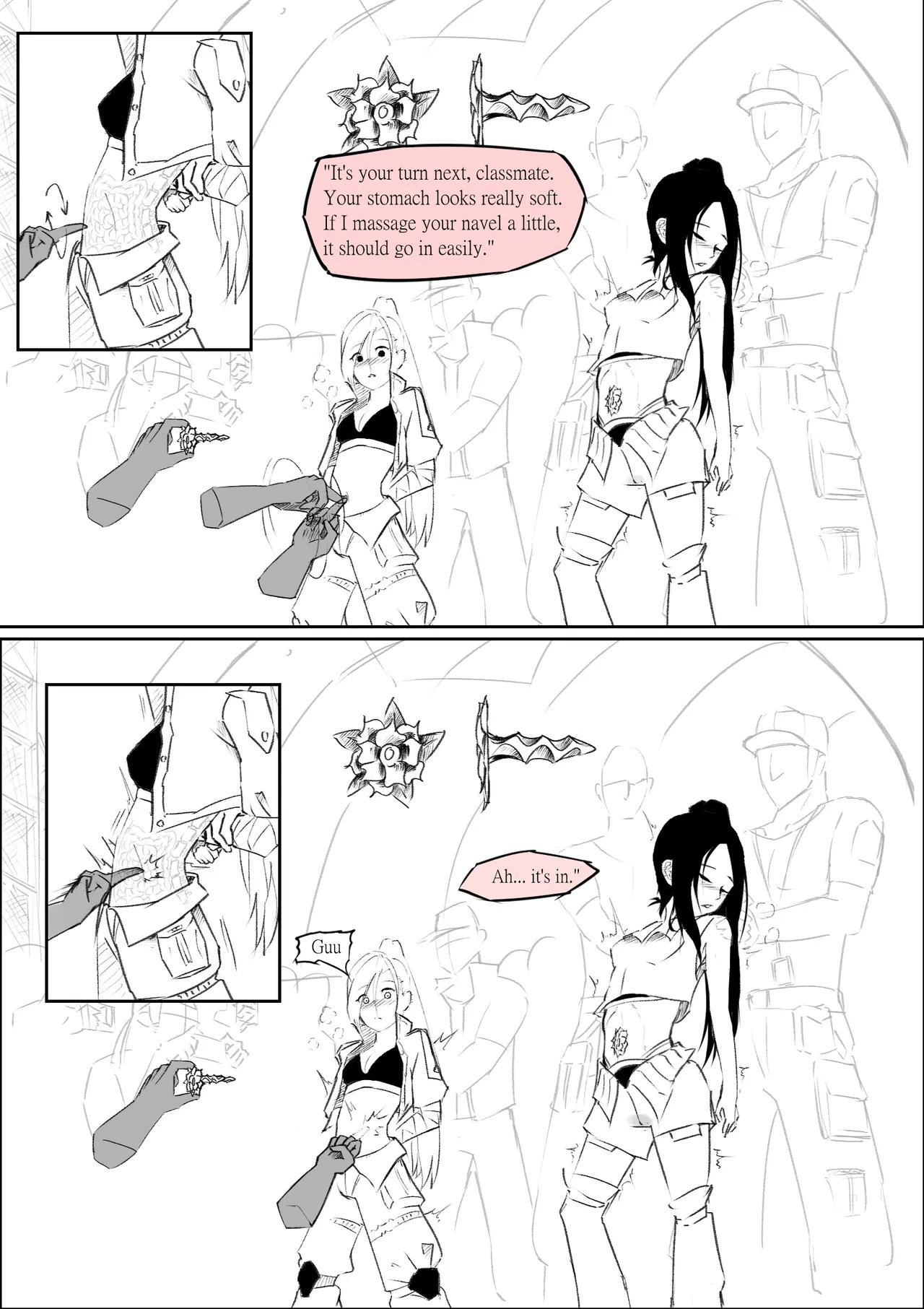 (R-18G)[ーYuna かみしろ(Pixiv)] High School Dance Competition Winners (English) - Page 9