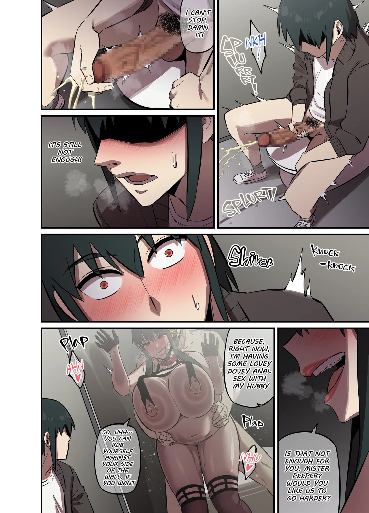 [AKAIMELON] [Full color] CRAZY SEX LIFE OF THE FORGER FAMILY (SPY X FAMILY) [English] - Page 57