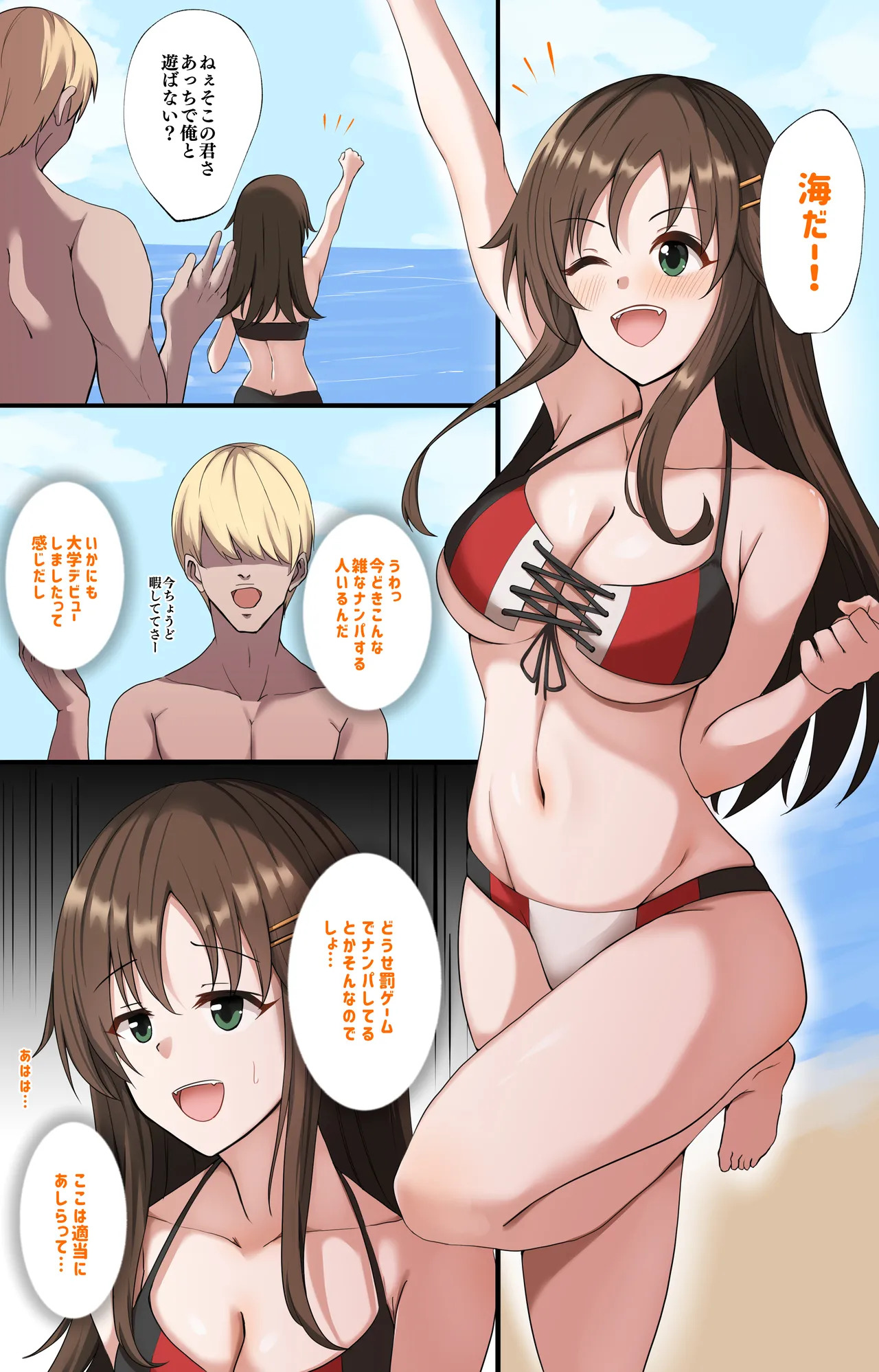 Preview page 1