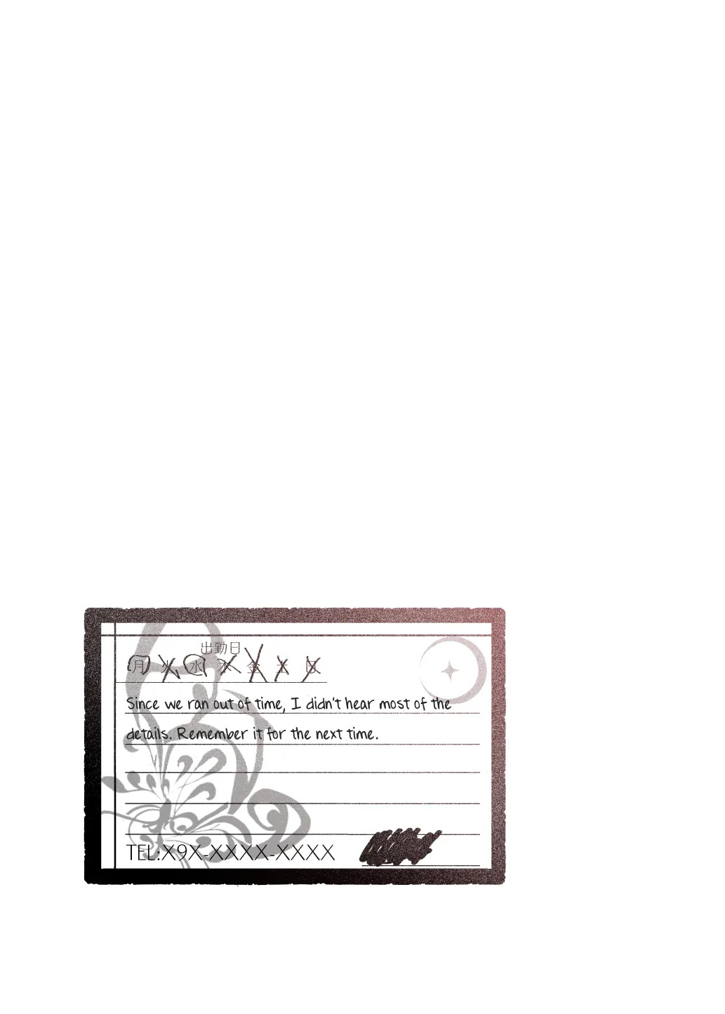 [Nazunaya Honpo (7zu7)] Mechakucha Jiraippoi kedo Ne wa Yasashisouna Ko 2 | Serious Land Mine Vibes but Deep Down She Seems Sweet 2 [English] [Pinandhita 論理型] [Digital] - Page 12