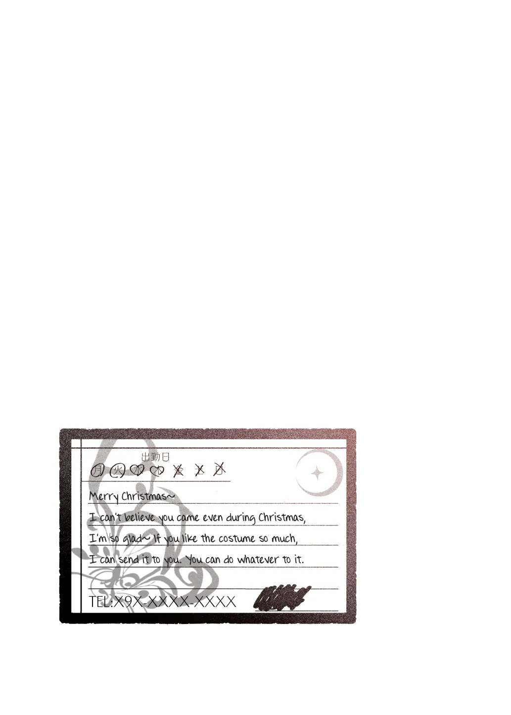 [Nazunaya Honpo (7zu7)] Mechakucha Jiraippoi kedo Ne wa Yasashisouna Ko 2 | Serious Land Mine Vibes but Deep Down She Seems Sweet 2 [English] [Pinandhita 論理型] [Digital] - Page 20