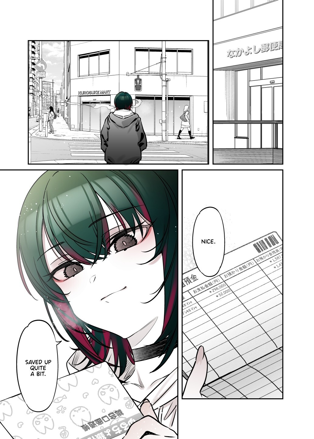 [Nazunaya Honpo (7zu7)] Mechakucha Jiraippoi kedo Ne wa Yasashisouna Ko 2 | Serious Land Mine Vibes but Deep Down She Seems Sweet 2 [English] [Pinandhita 論理型] [Digital] - Page 26