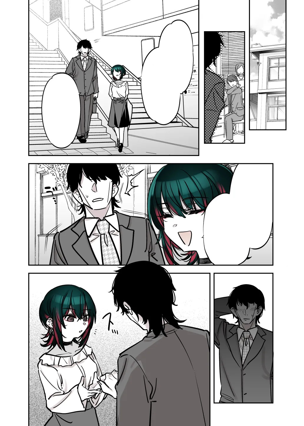 [Nazunaya Honpo (7zu7)] Mechakucha Jiraippoi kedo Ne wa Yasashisouna Ko 2 | Serious Land Mine Vibes but Deep Down She Seems Sweet 2 [English] [Pinandhita 論理型] [Digital] - Page 53