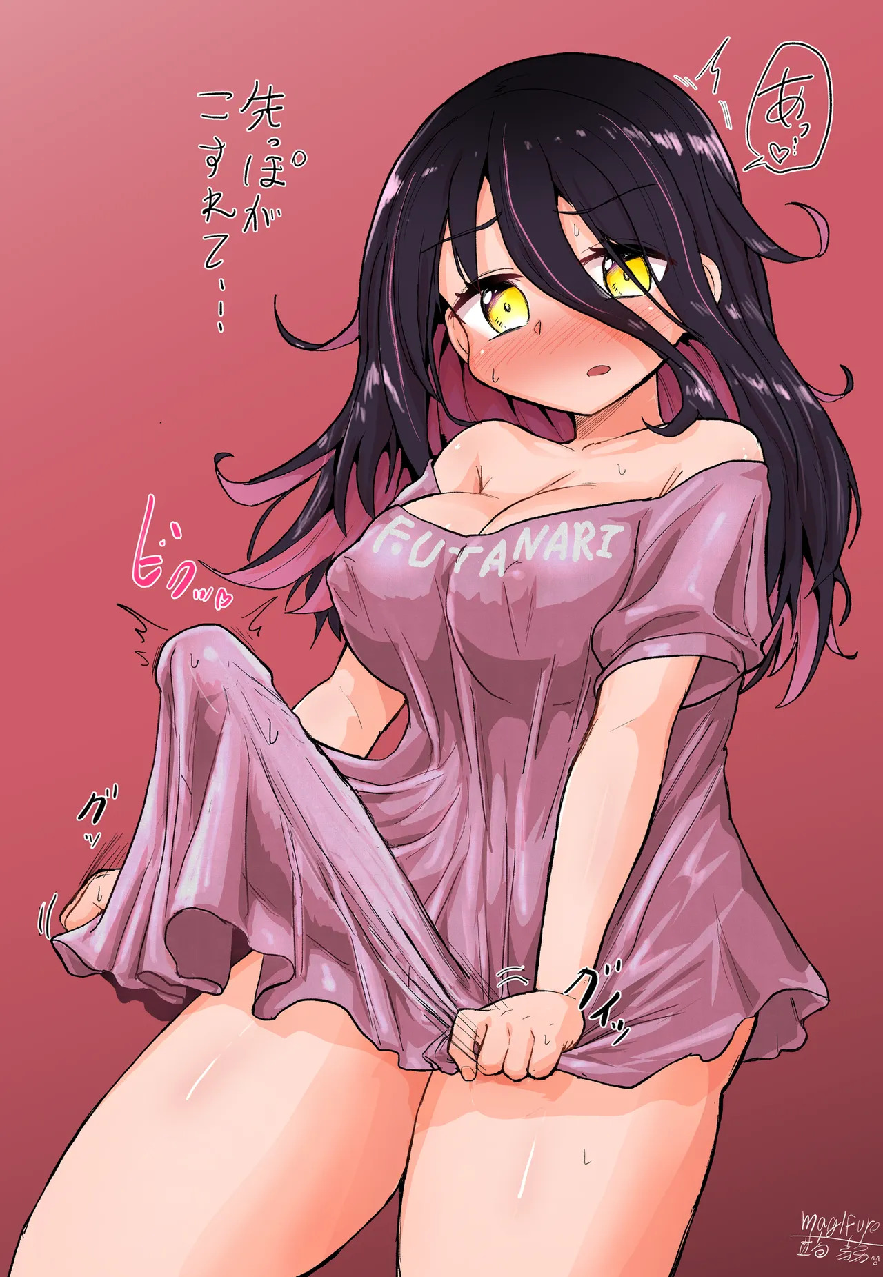 [Konnyaku Nabe (Magifuro Konnyaku)] Futanari Chinchin no Chinjou | A Futanari Penis' Appeal [English][Digital] - Page 17