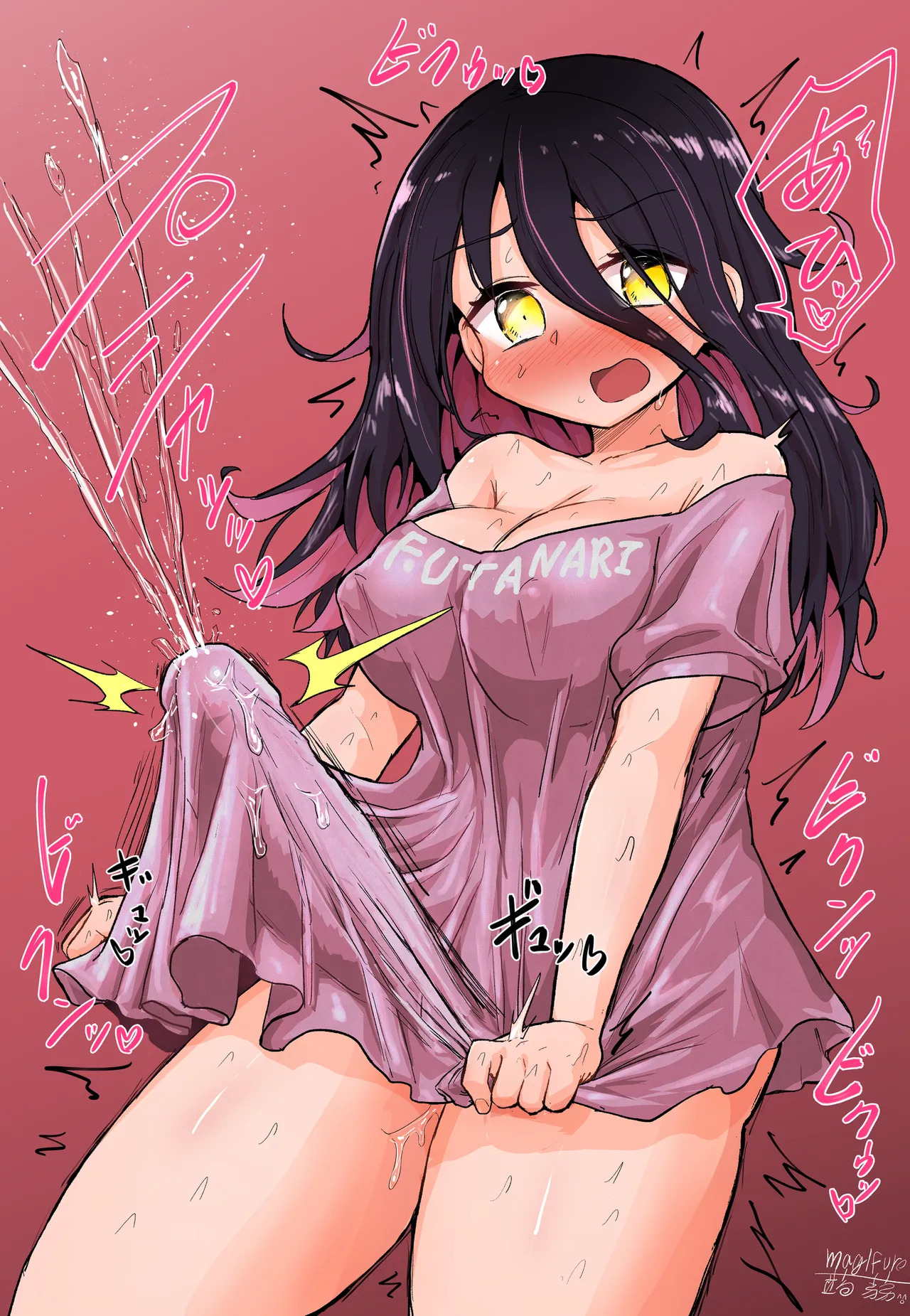 [Konnyaku Nabe (Magifuro Konnyaku)] Futanari Chinchin no Chinjou | A Futanari Penis' Appeal [English][Digital] - Page 19